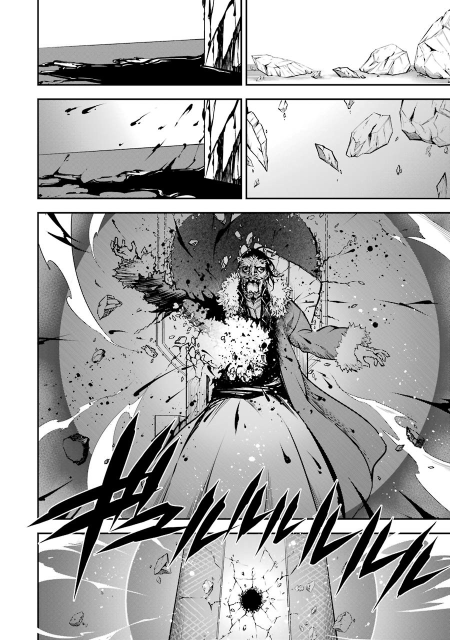 Ragna Crimson Capitulo 8: Alas del tiempo 1 página 26