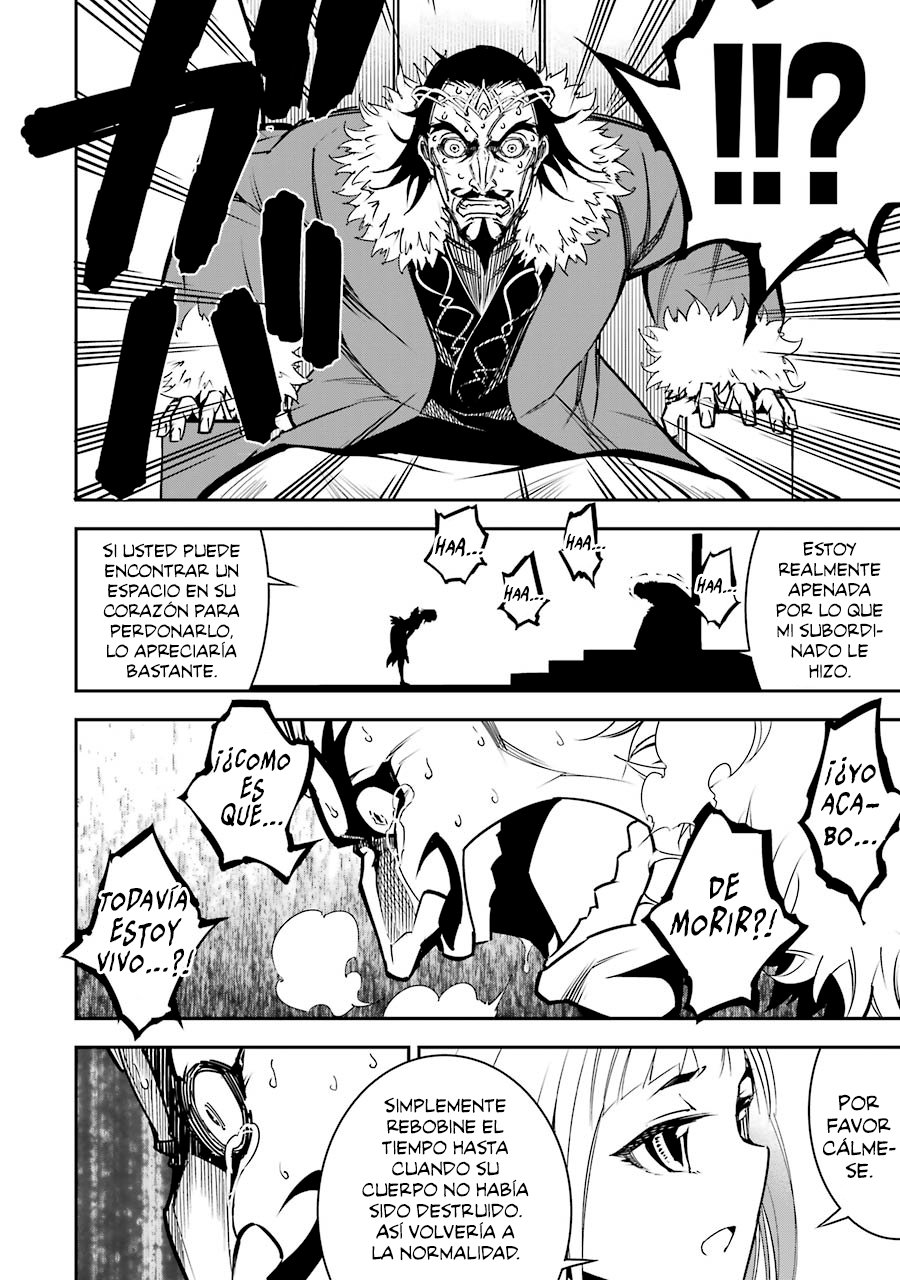 Ragna Crimson Capitulo 8: Alas del tiempo 1 página 28