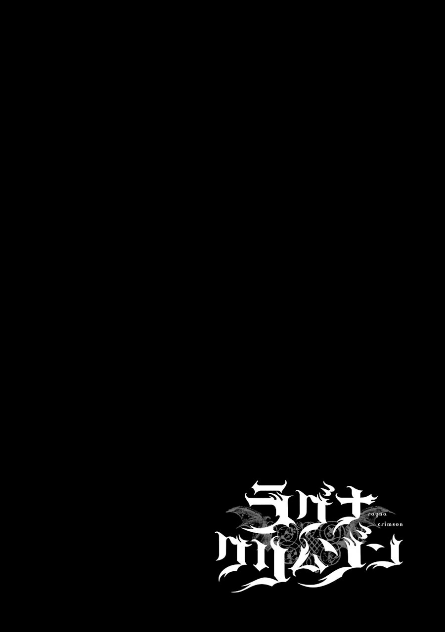 Ragna Crimson Capitulo 8: Alas del tiempo 1 página 3
