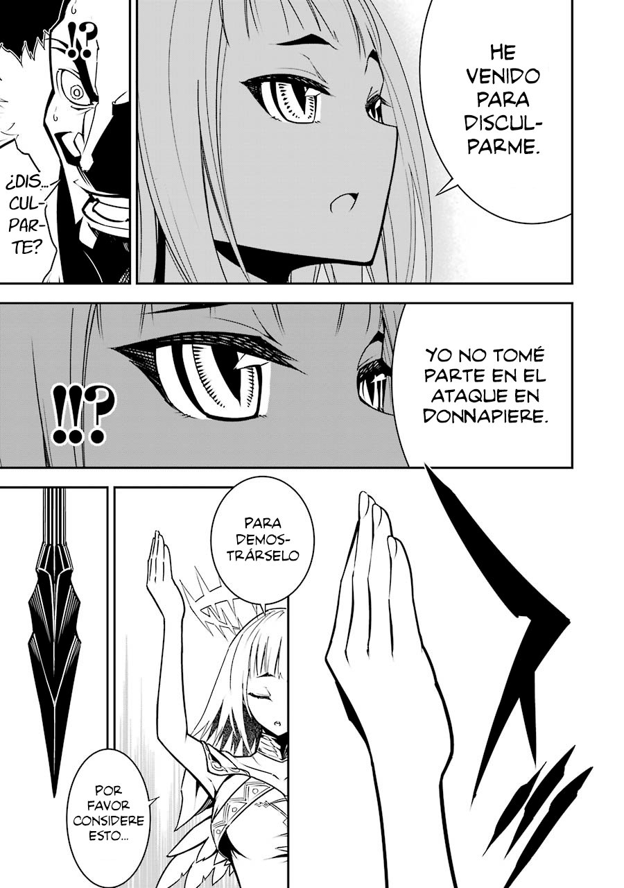 Ragna Crimson Capitulo 8: Alas del tiempo 1 página 8