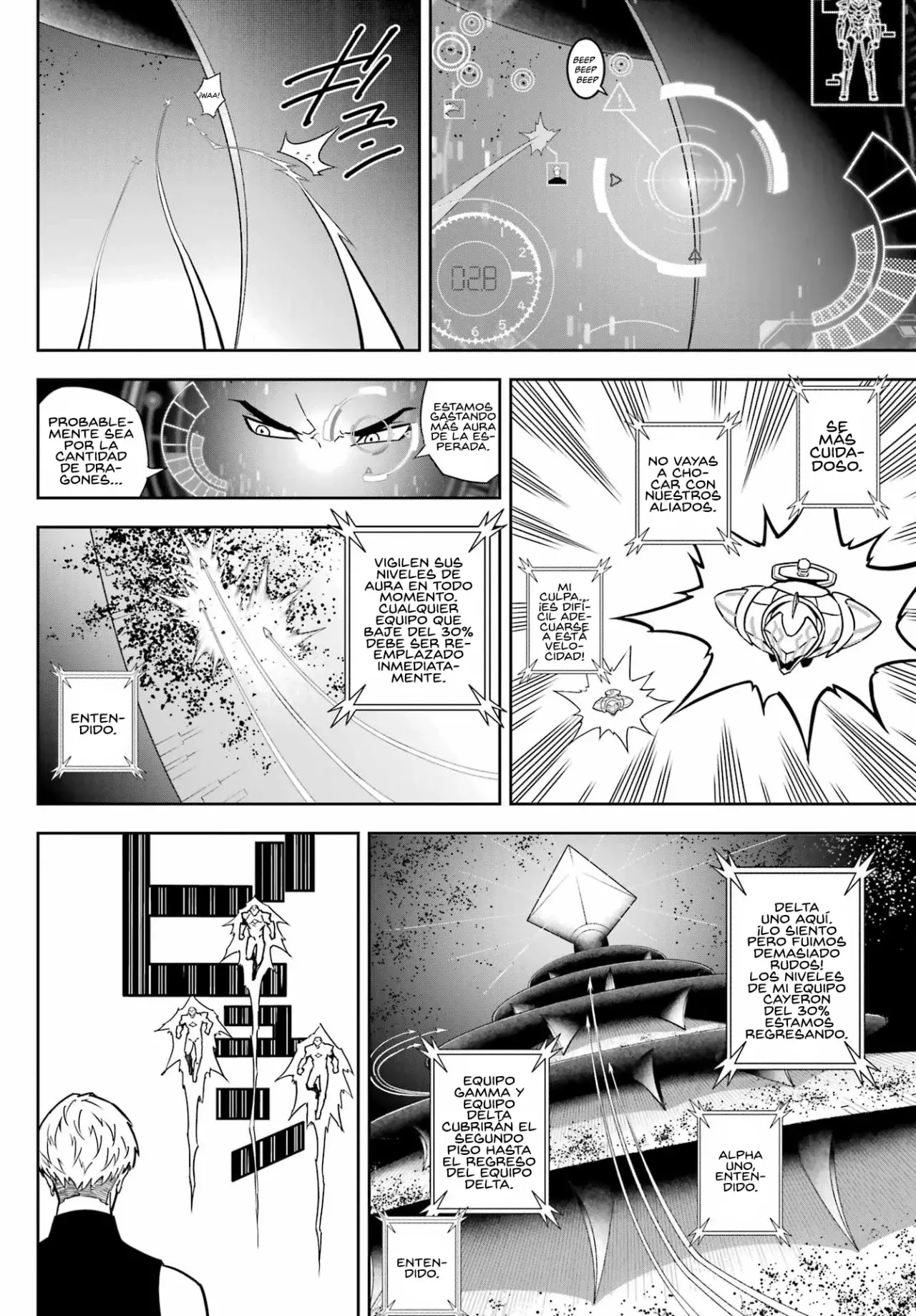 Ragna Crimson Capitulo 80 página 18