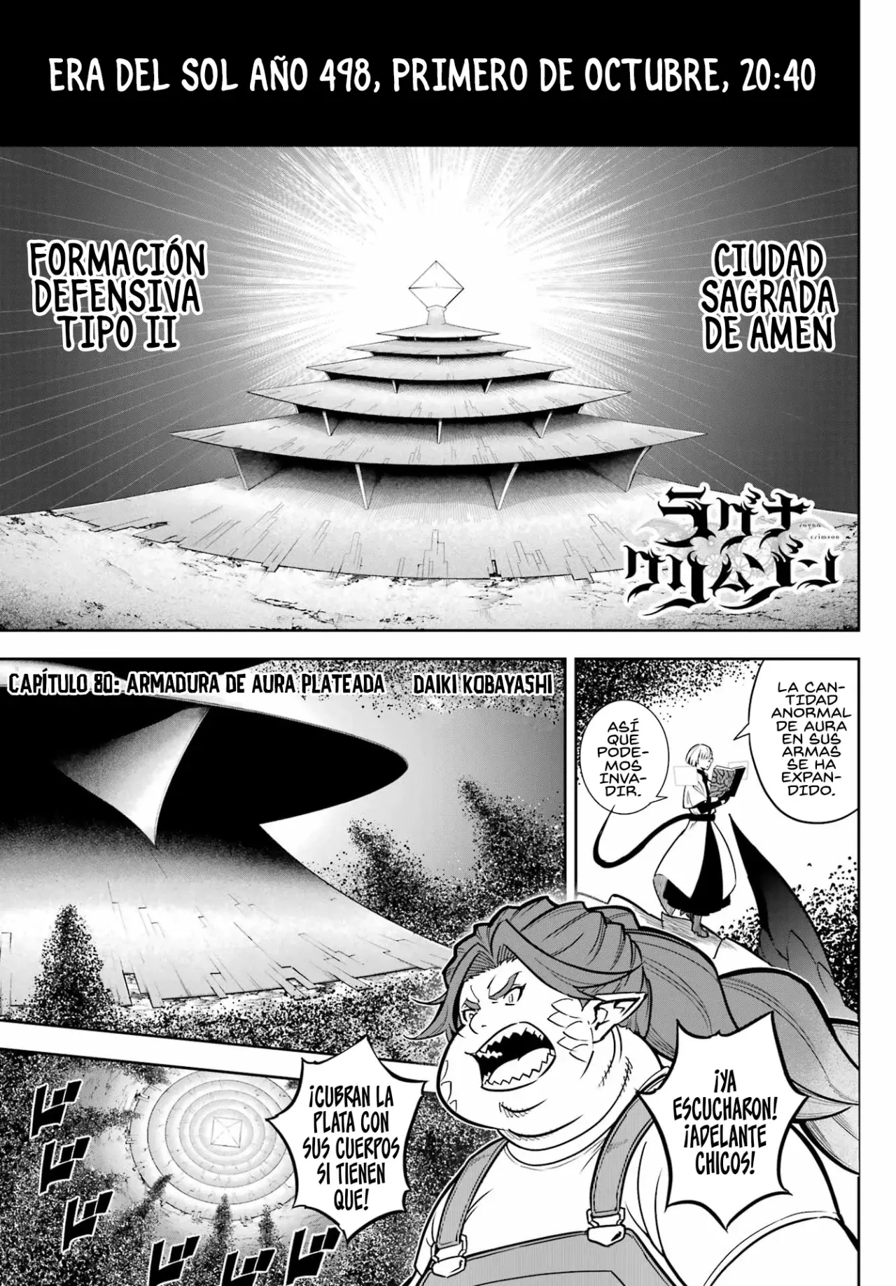 Ragna Crimson Capitulo 80 página 2
