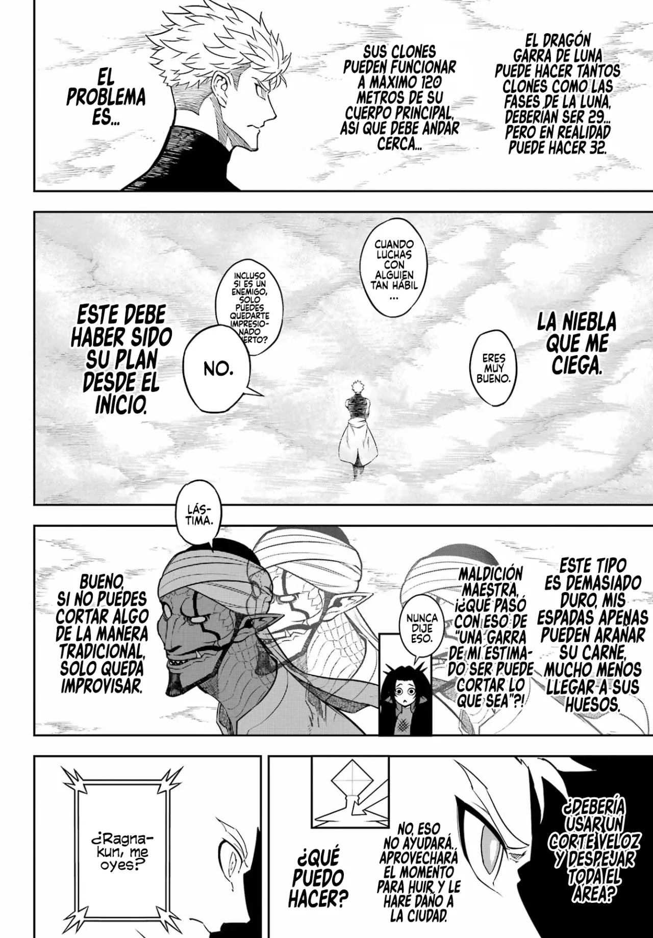 Ragna Crimson Capitulo 81 página 13