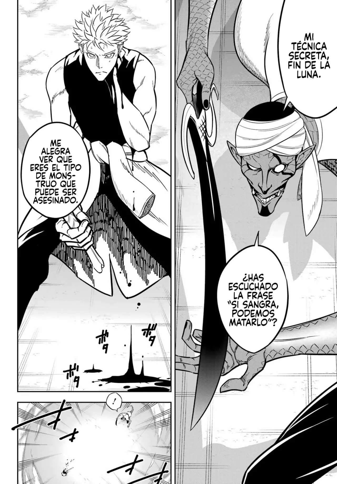 Ragna Crimson Capitulo 81 página 16