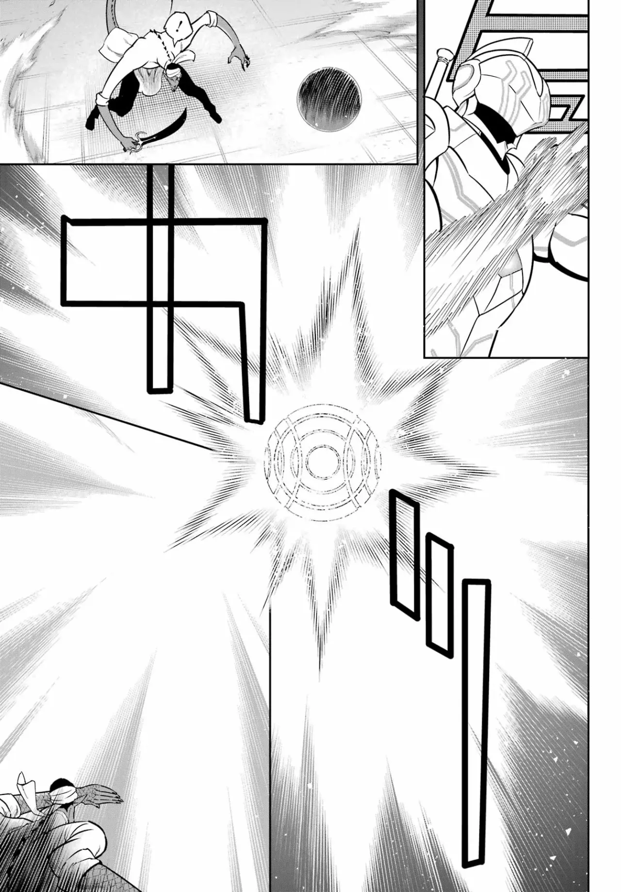 Ragna Crimson Capitulo 81 página 19
