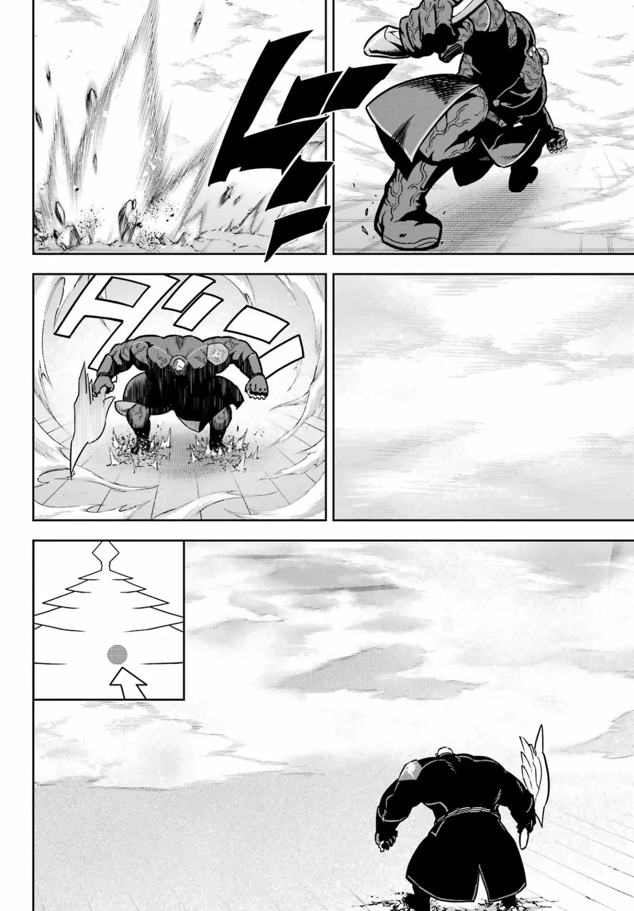 Ragna Crimson Capitulo 82 página 16
