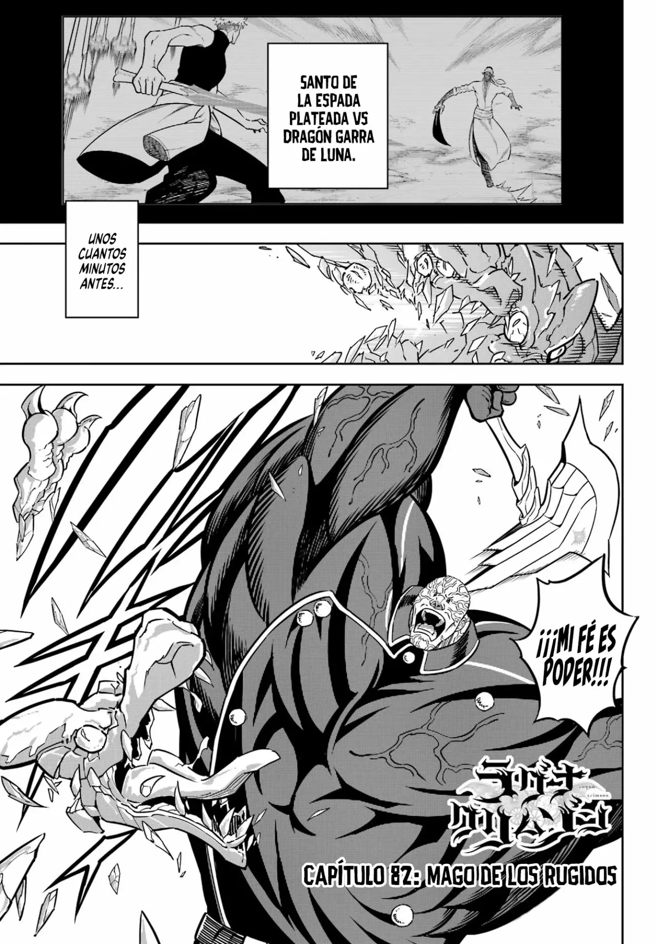 Ragna Crimson Capitulo 82 página 3