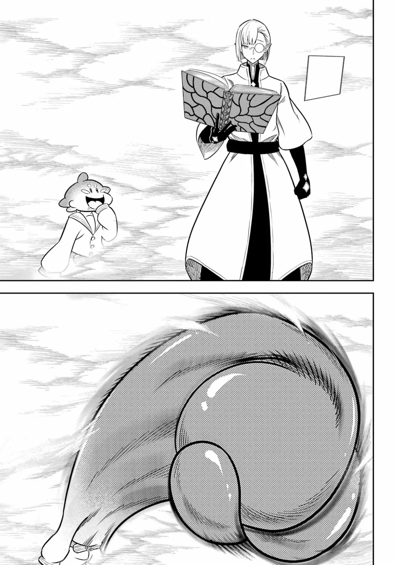 Ragna Crimson Capitulo 82 página 33
