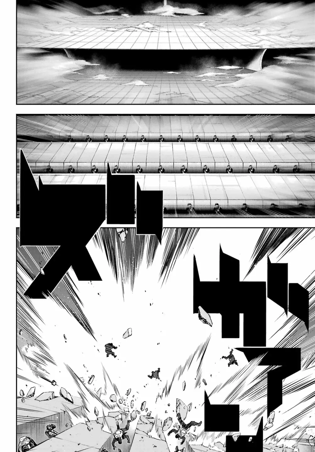 Ragna Crimson Capitulo 83 página 8