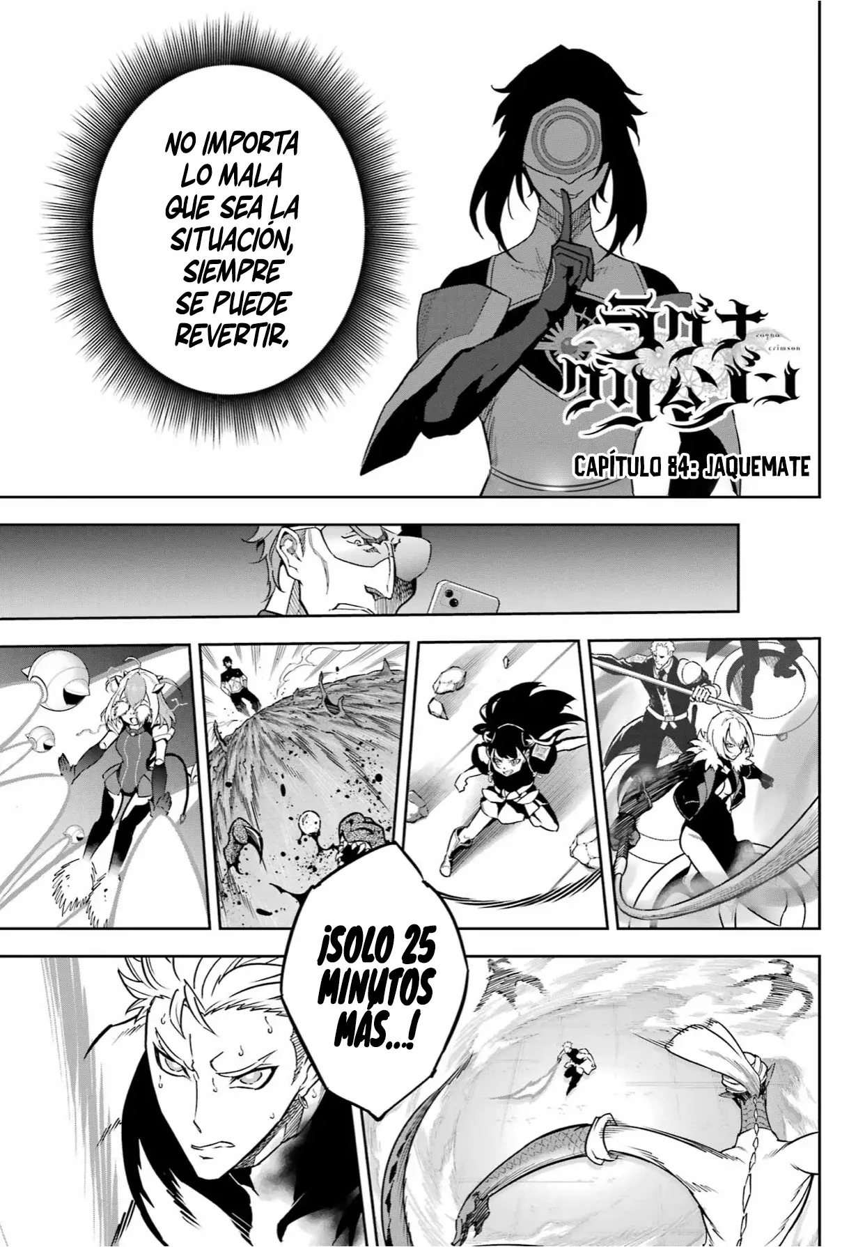 Ragna Crimson Capitulo 84 página 3