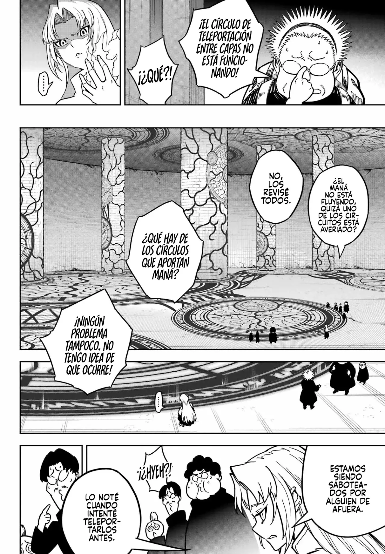 Ragna Crimson Capitulo 85 página 10