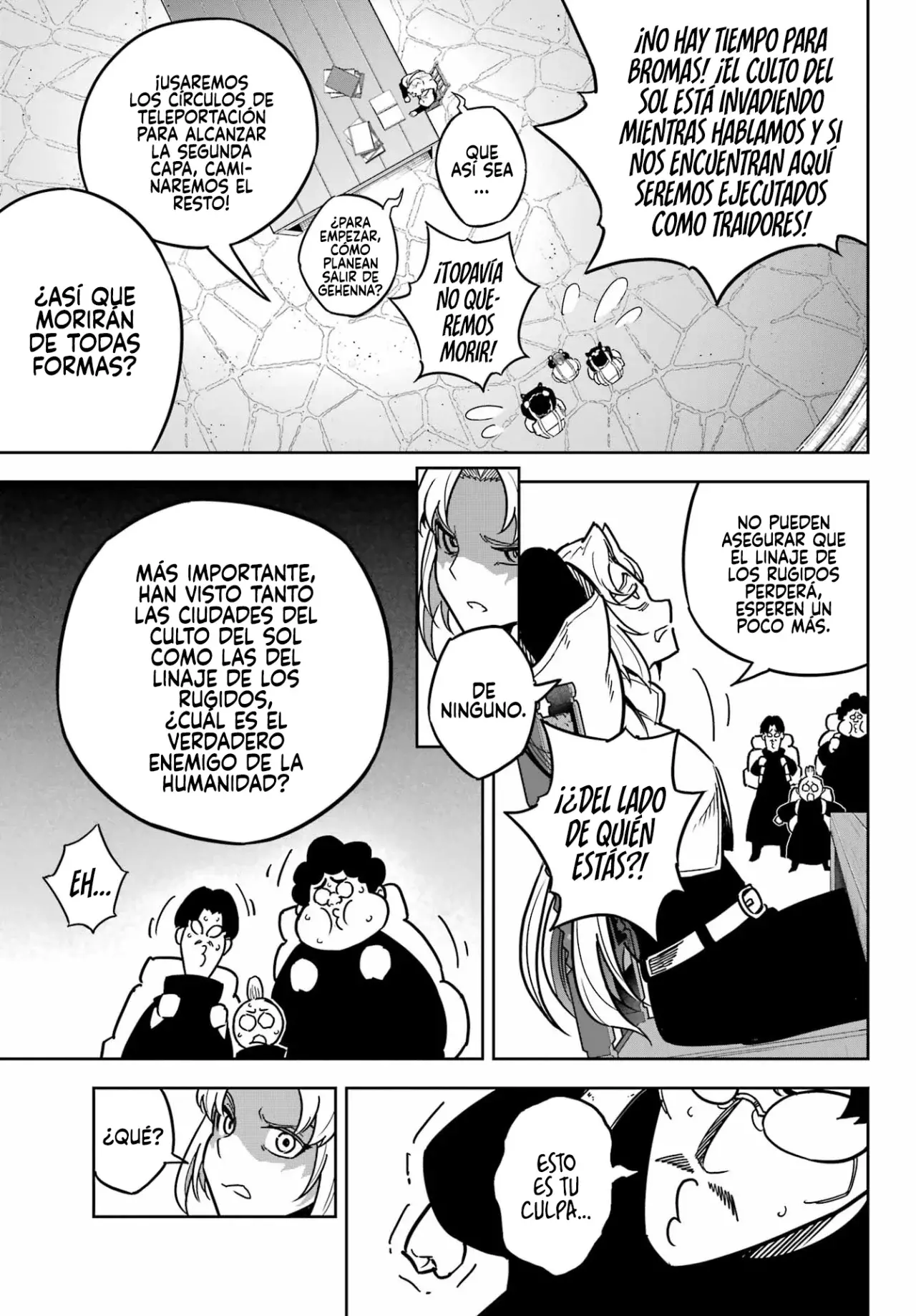 Ragna Crimson Capitulo 85 página 7