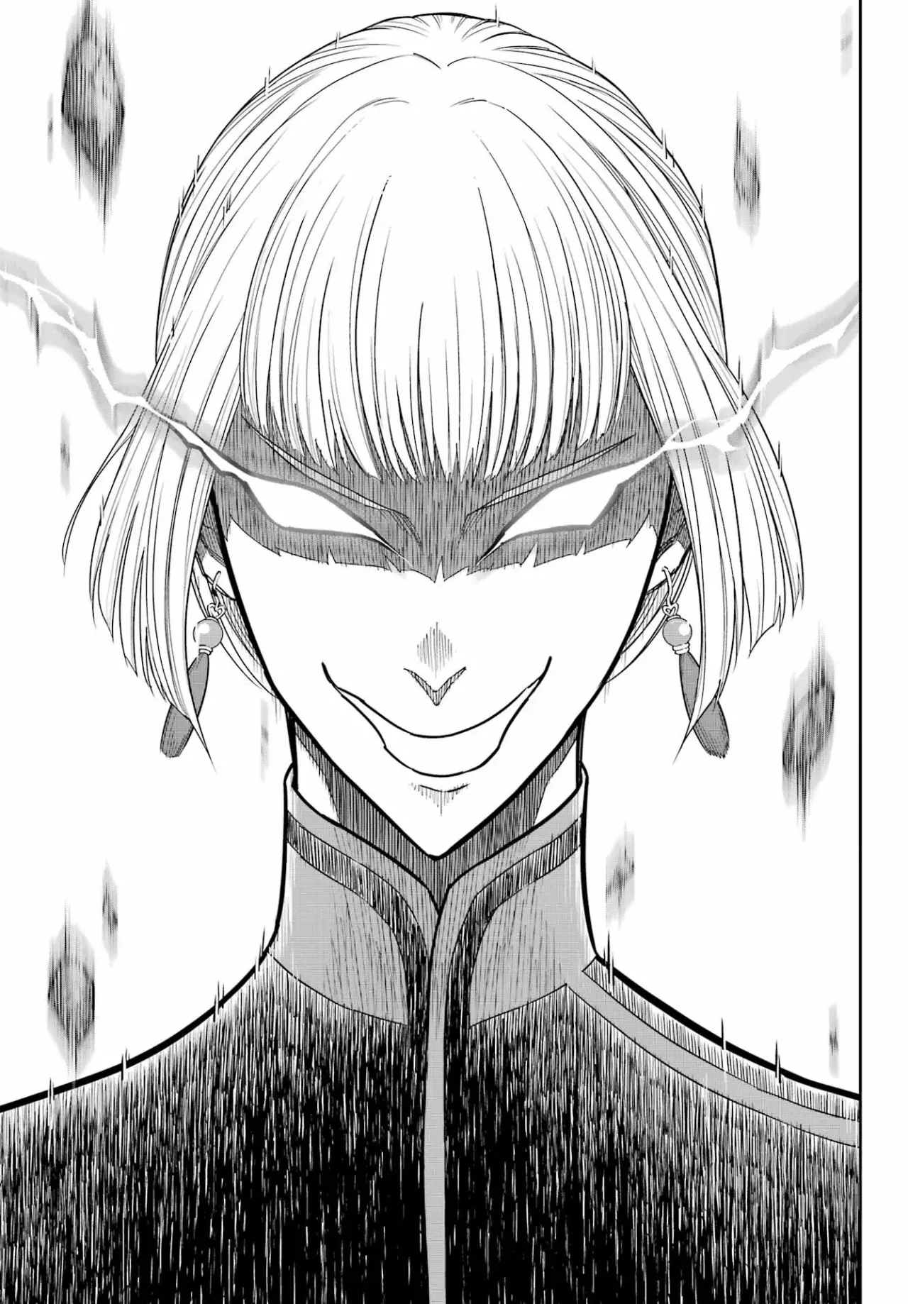 Ragna Crimson Capitulo 86 página 12