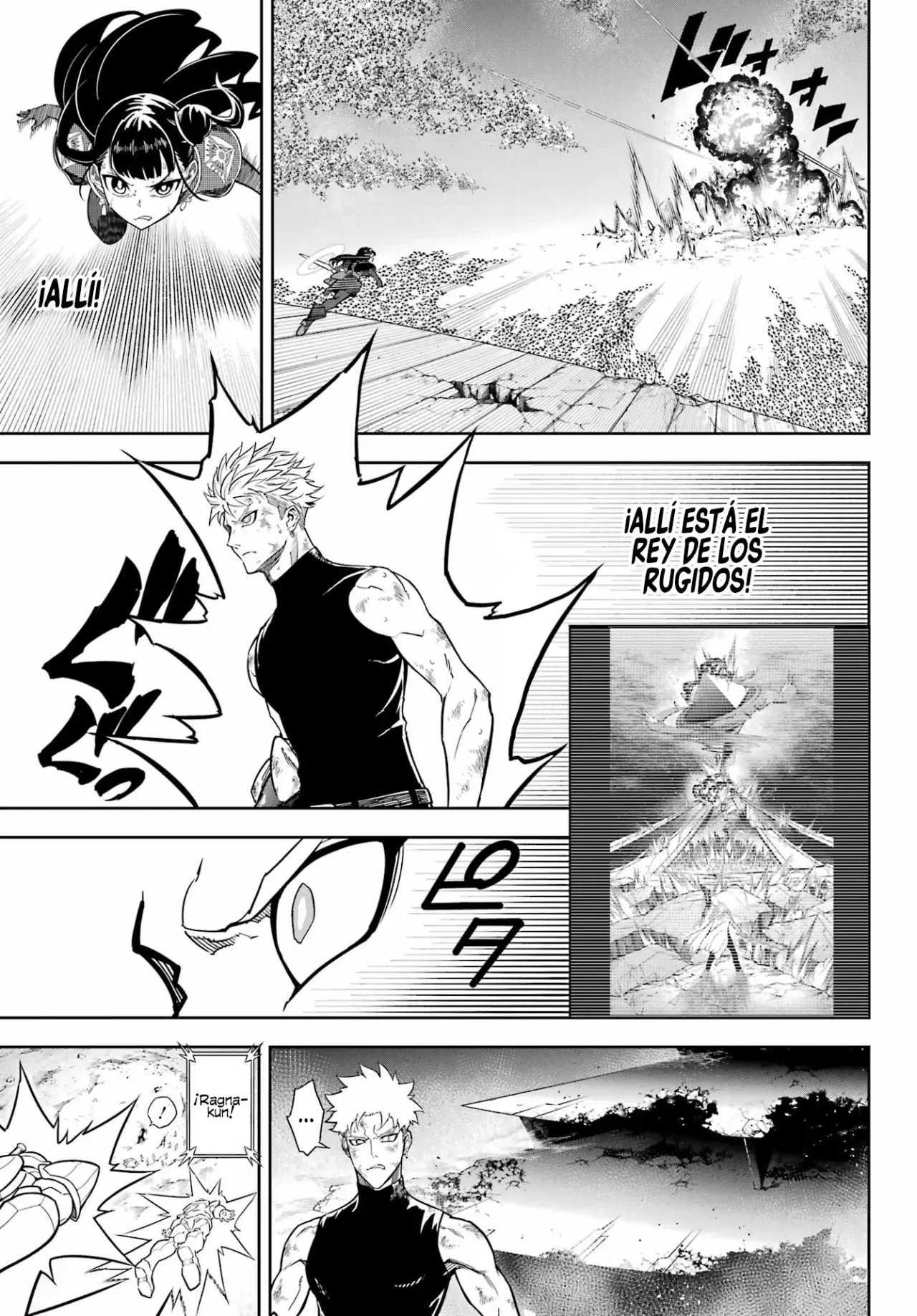 Ragna Crimson Capitulo 86 página 14