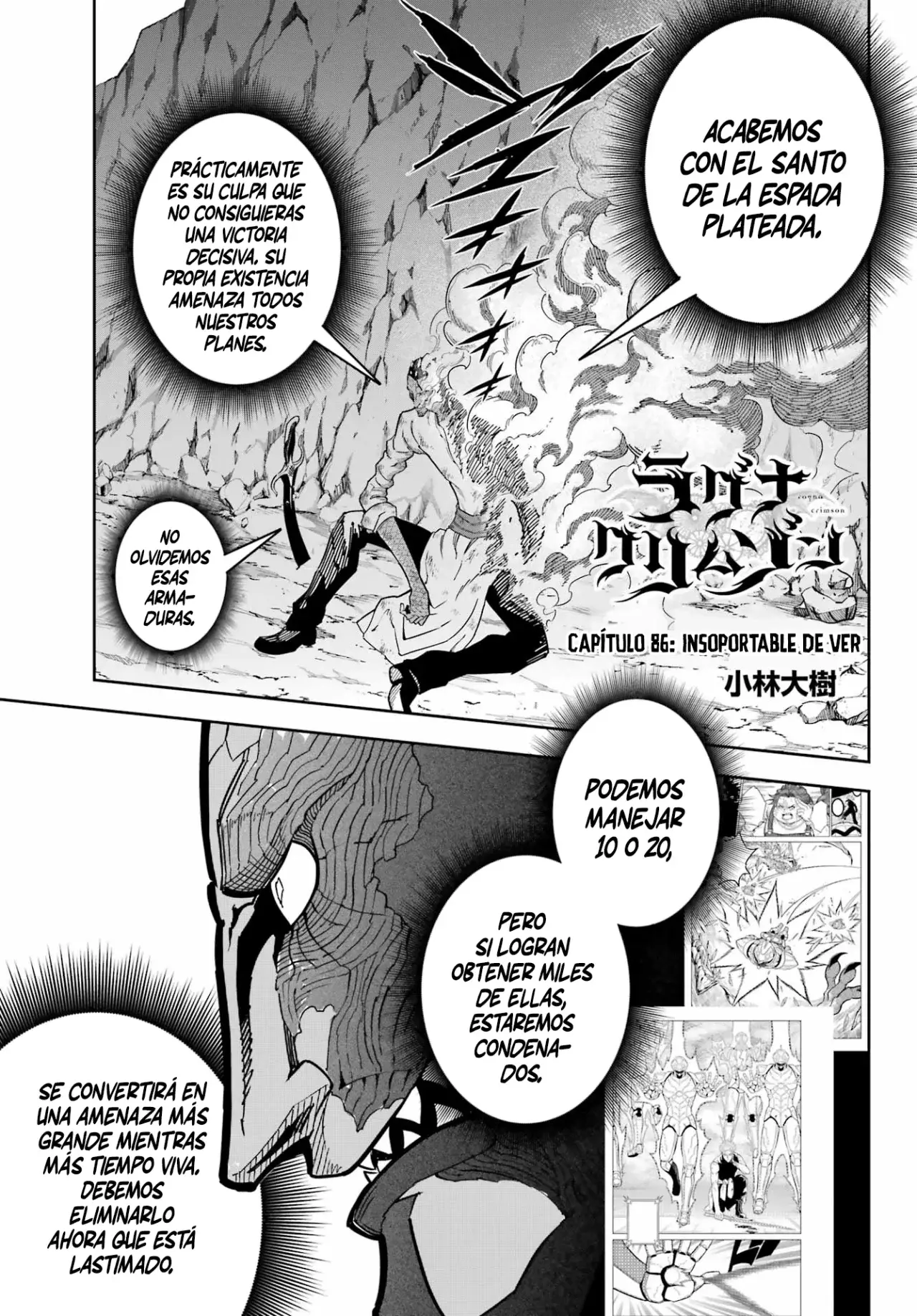 Ragna Crimson Capitulo 86 página 3