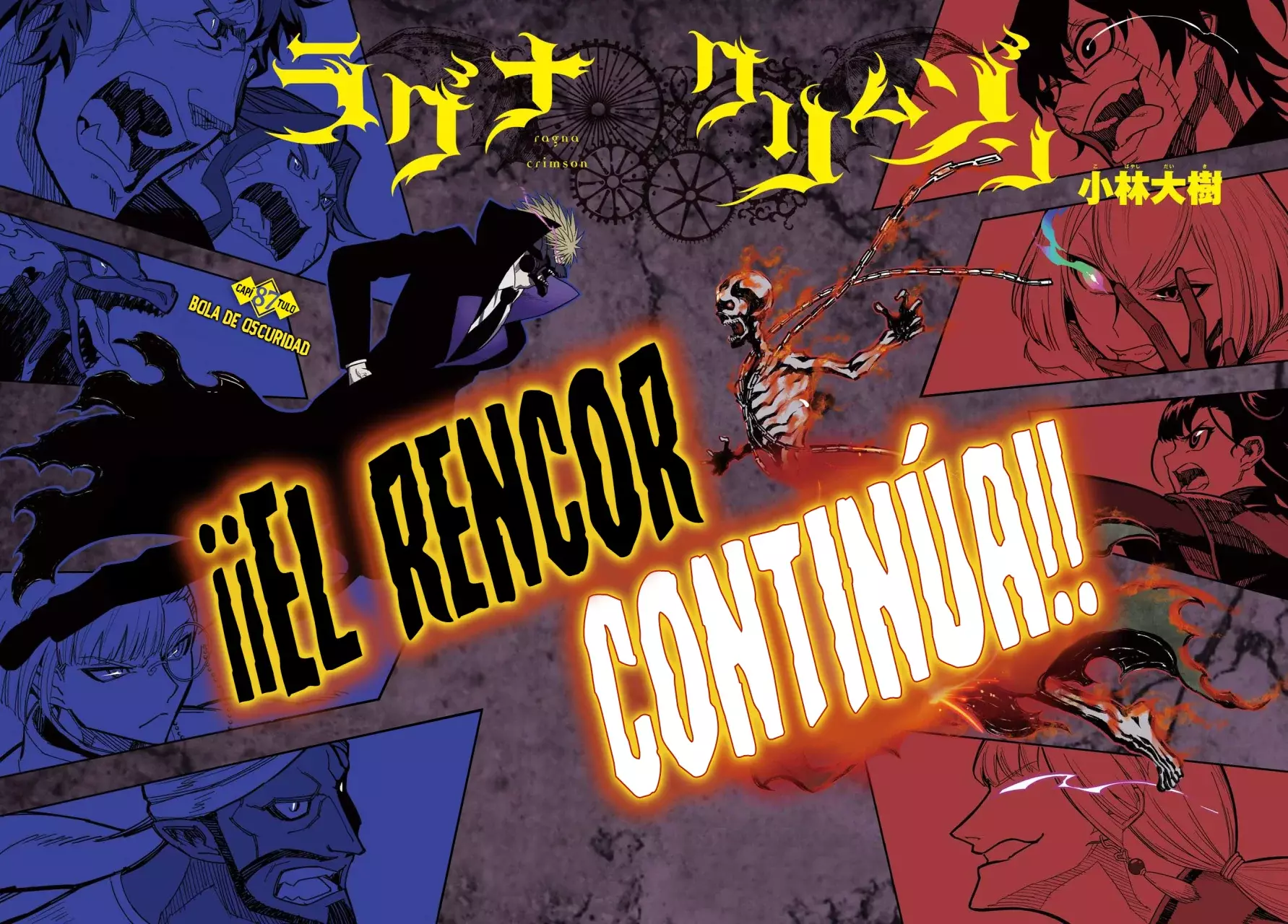 Ragna Crimson Capitulo 87 página 5