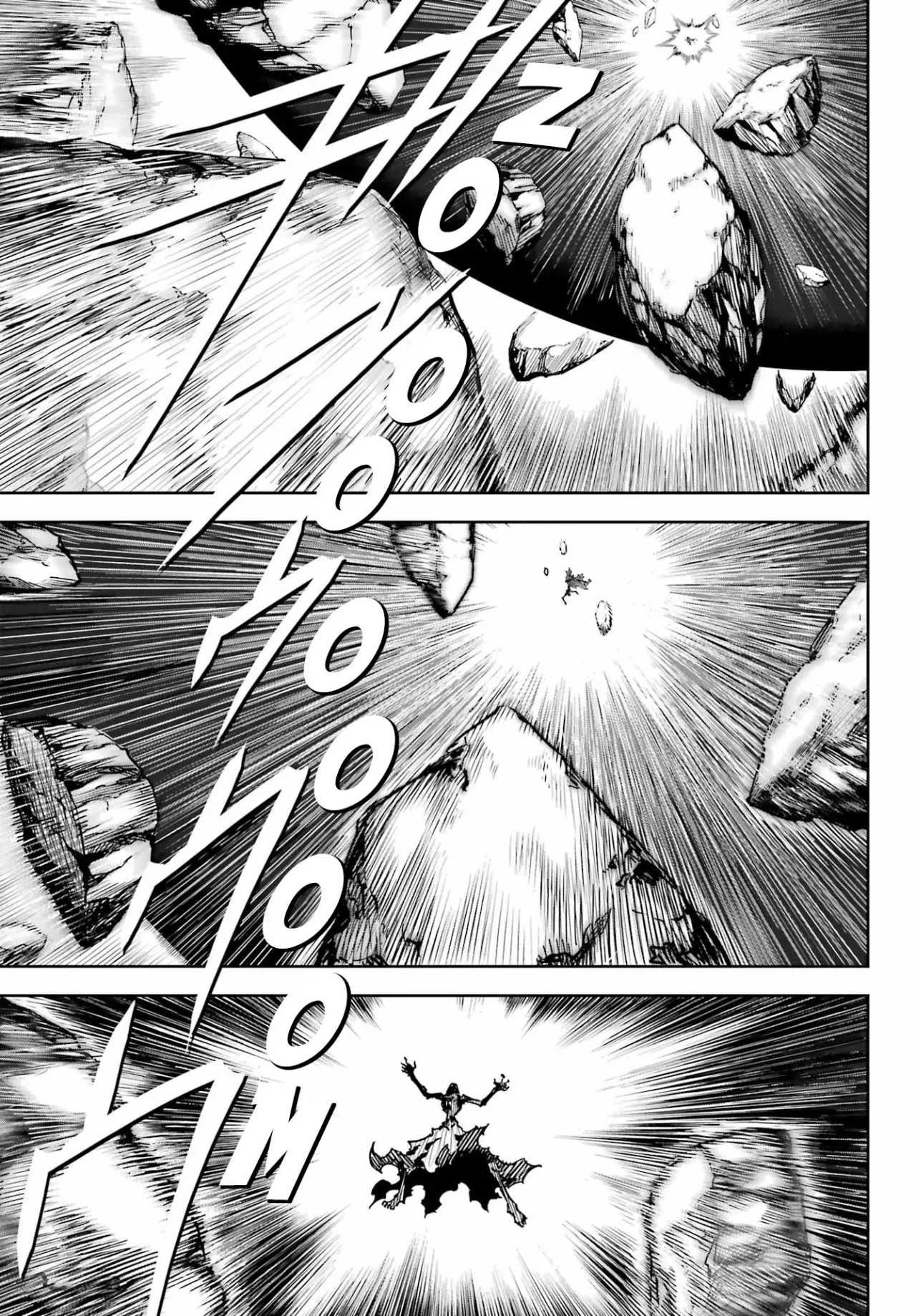 Ragna Crimson Capitulo 88 página 17