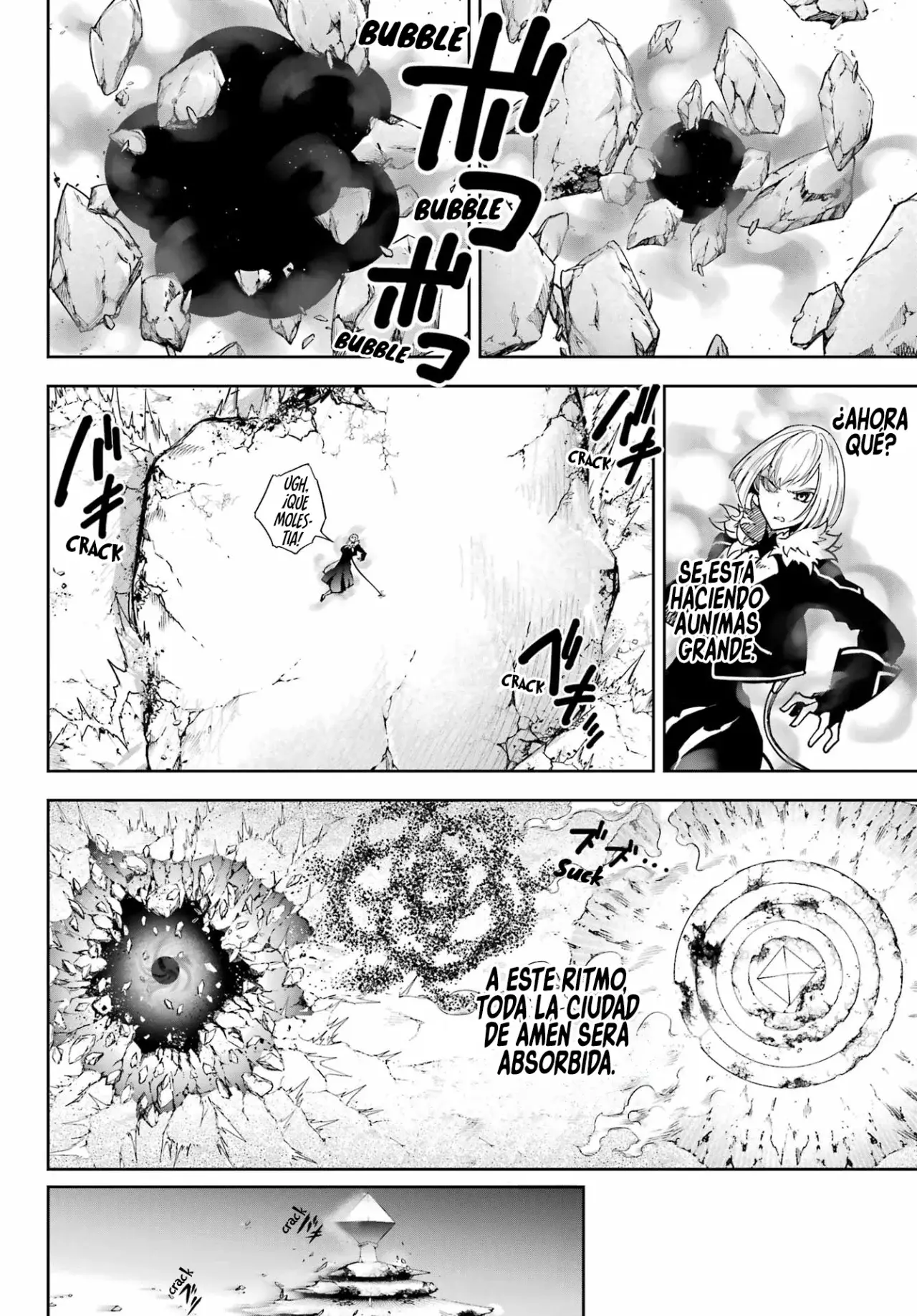 Ragna Crimson Capitulo 88 página 8