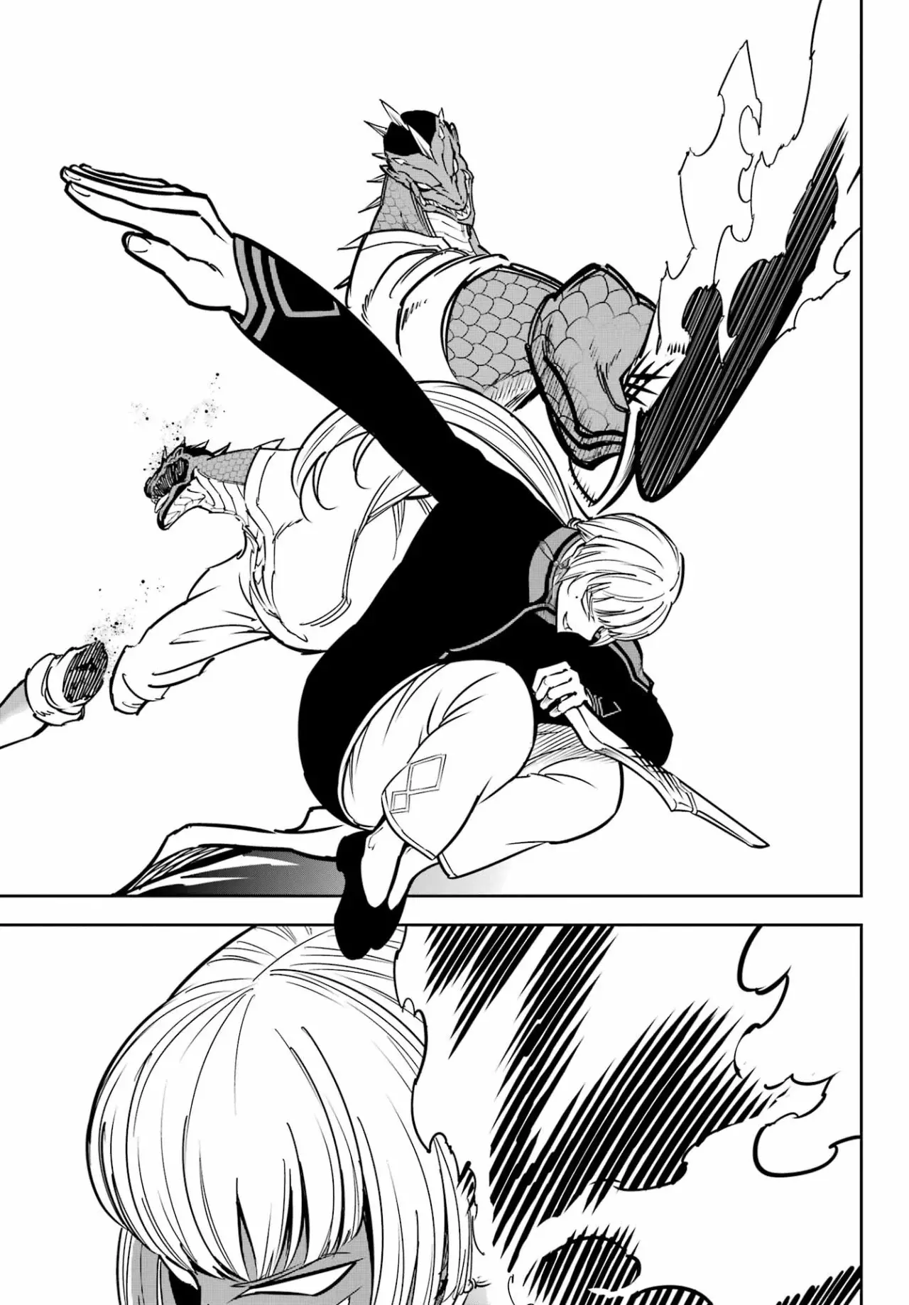 Ragna Crimson Capitulo 89 página 5