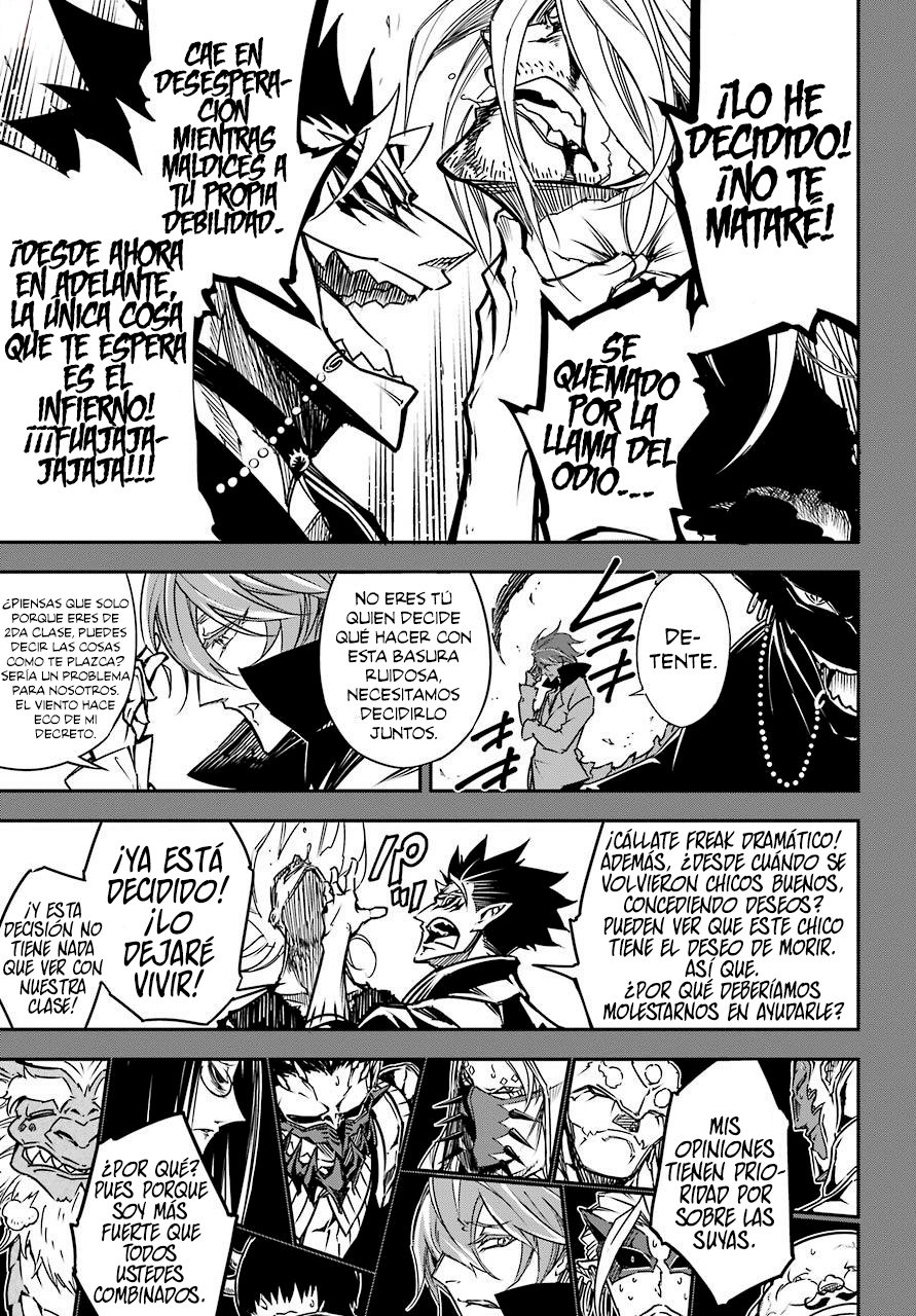 Ragna Crimson Capitulo 9: Recuerdo del futuro 1 página 17