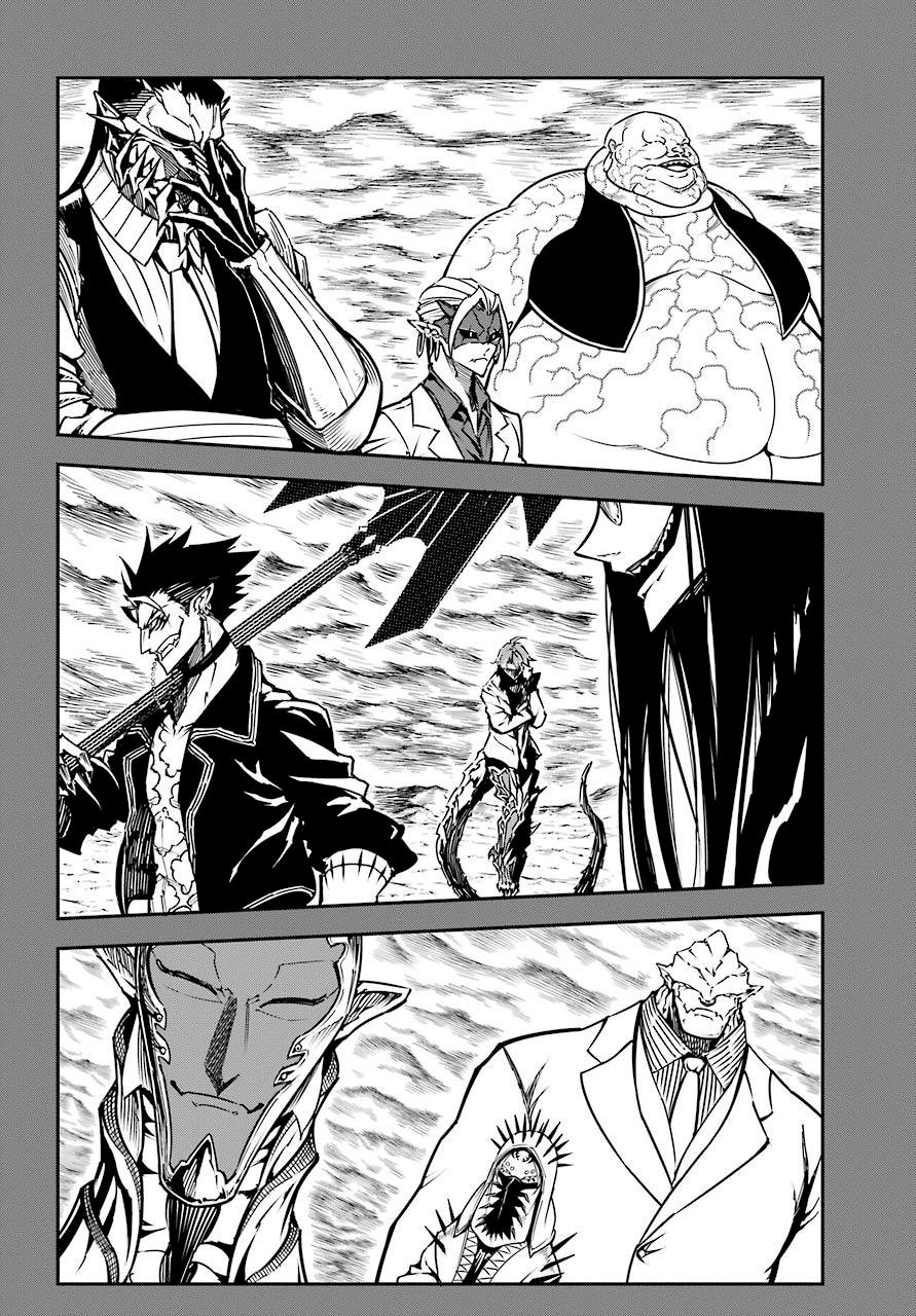 Ragna Crimson Capitulo 9: Recuerdo del futuro 1 página 4