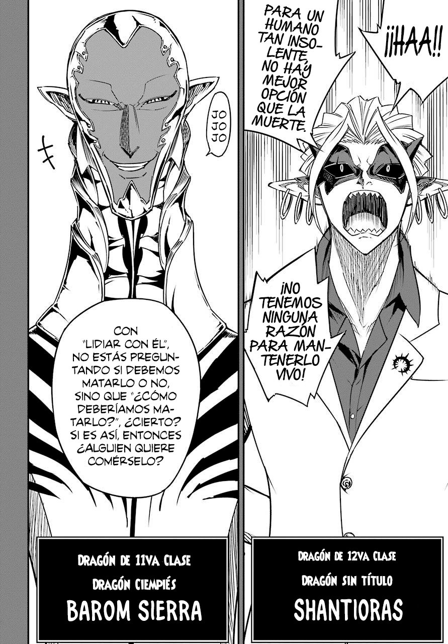 Ragna Crimson Capitulo 9: Recuerdo del futuro 1 página 8