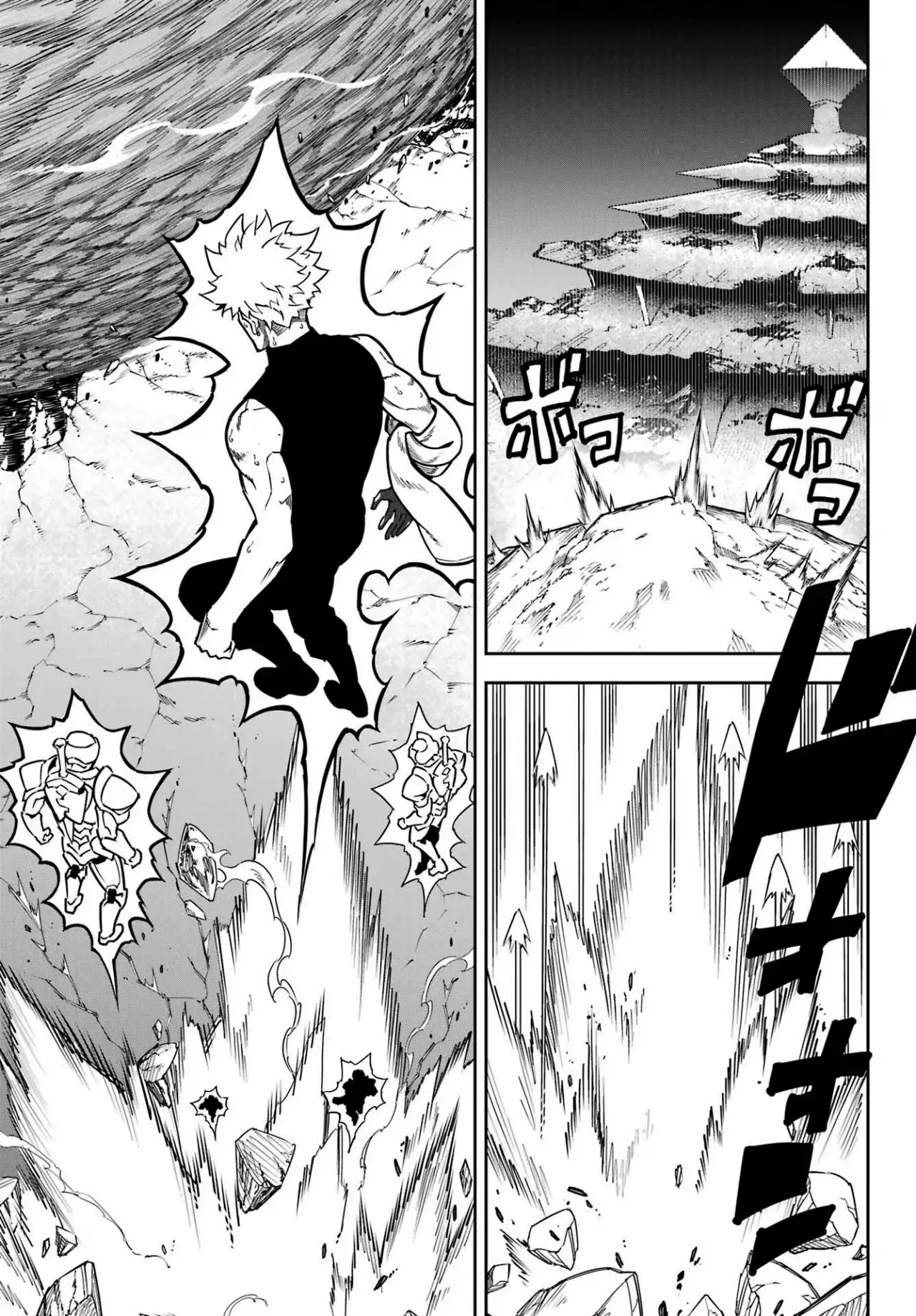 Ragna Crimson Capitulo 90 página 15