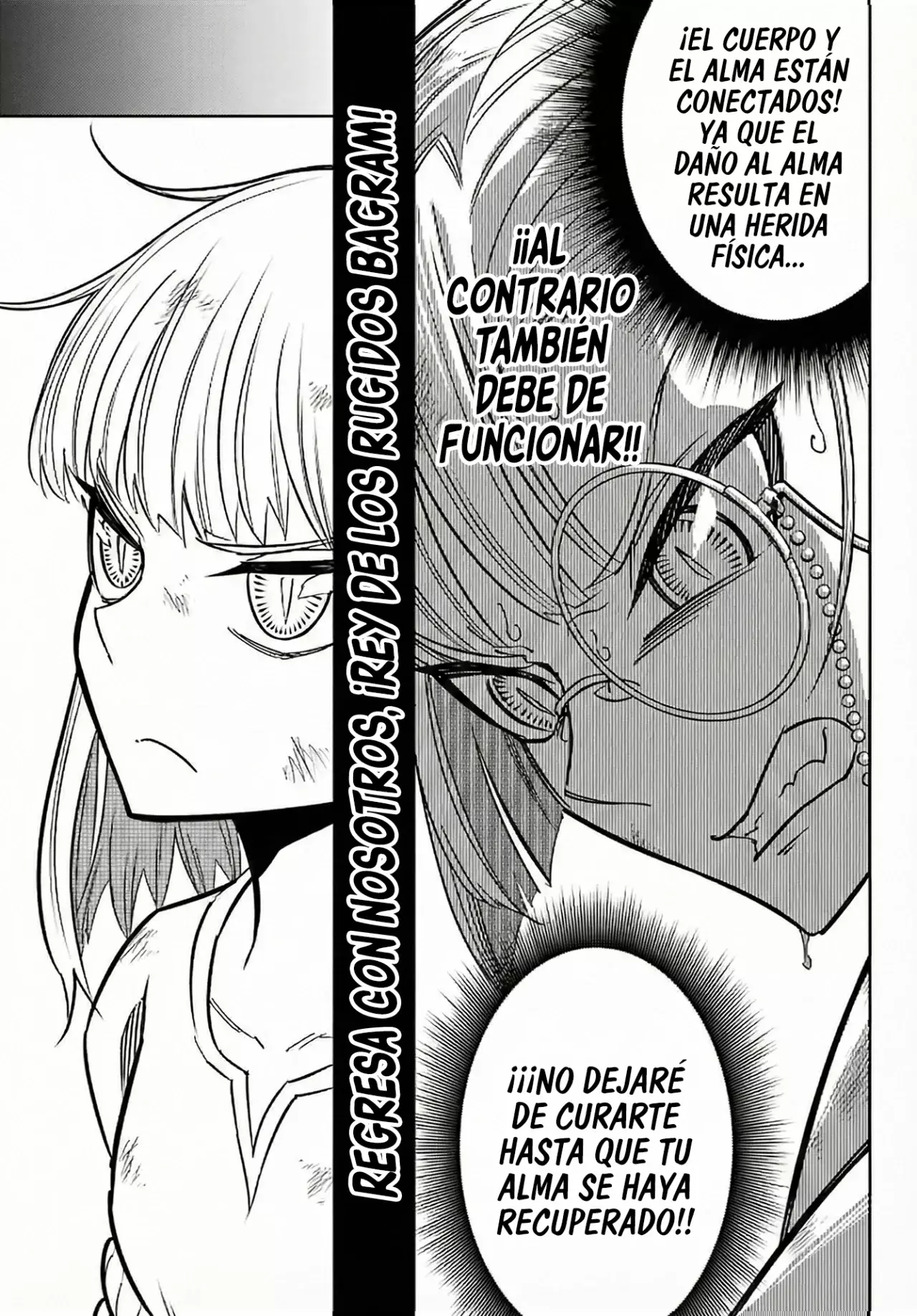 Ragna Crimson Capitulo 90 página 5