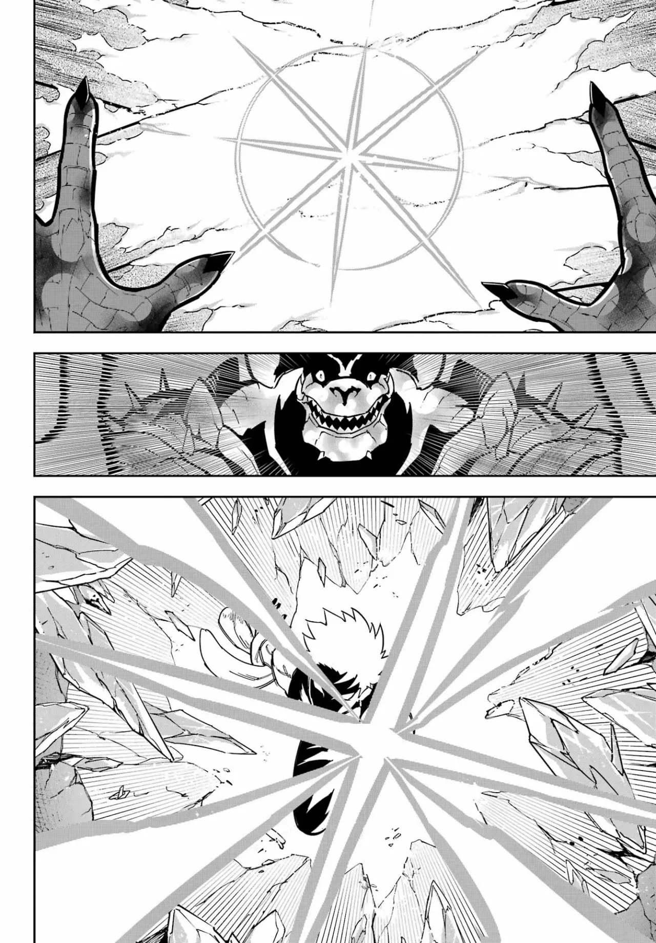 Ragna Crimson Capitulo 91 página 18