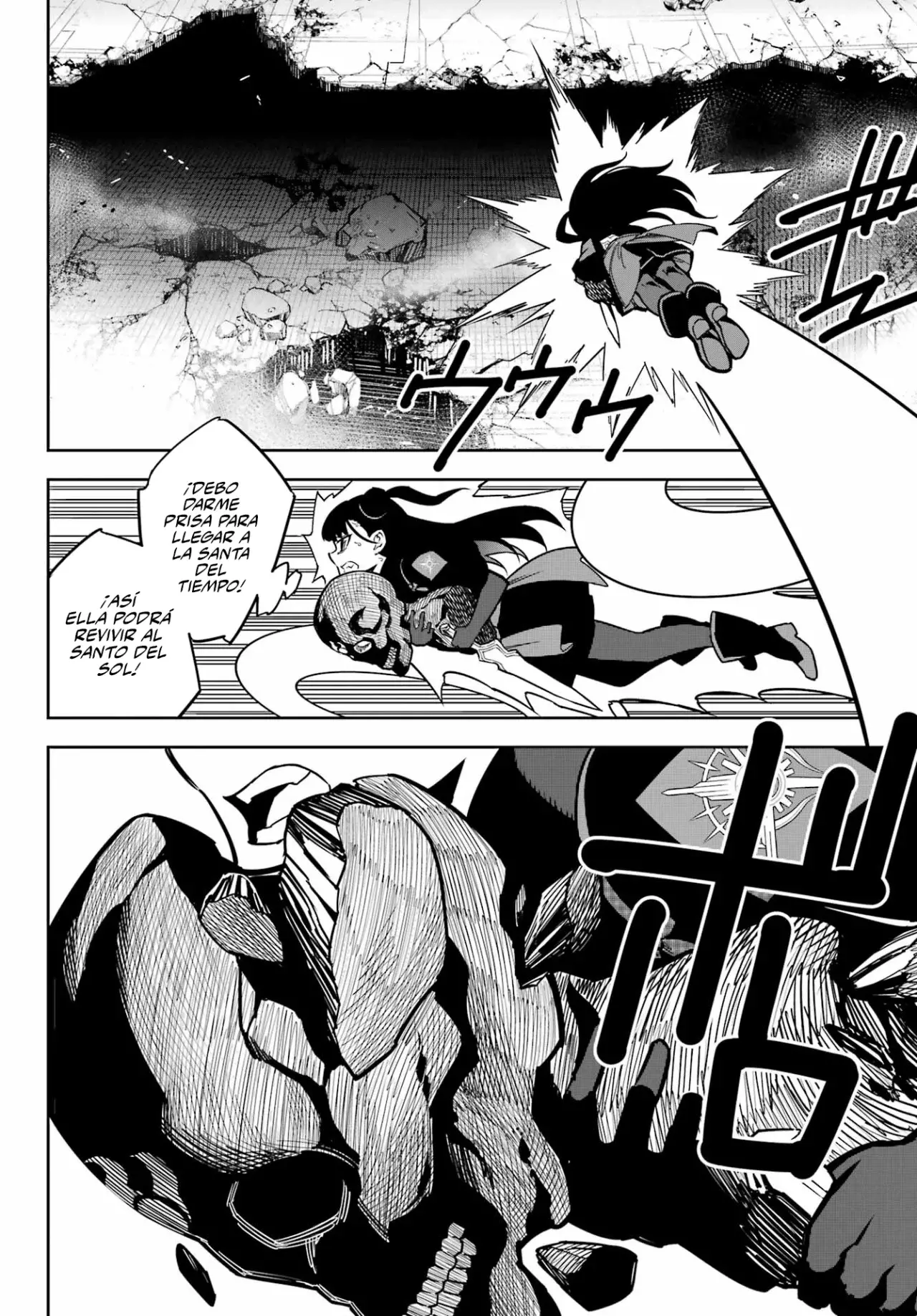 Ragna Crimson Capitulo 91 página 26