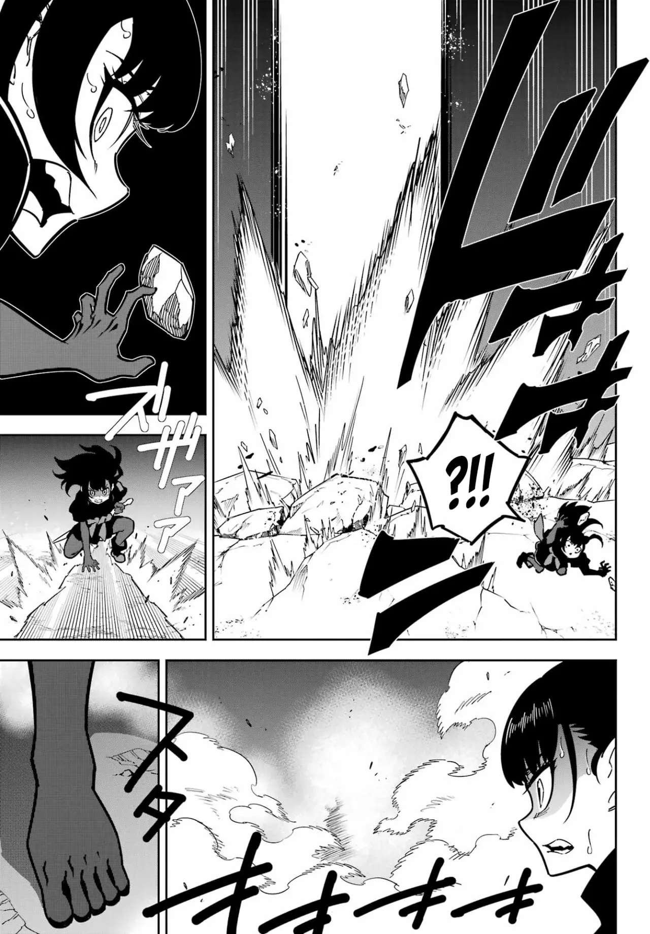 Ragna Crimson Capitulo 91 página 29