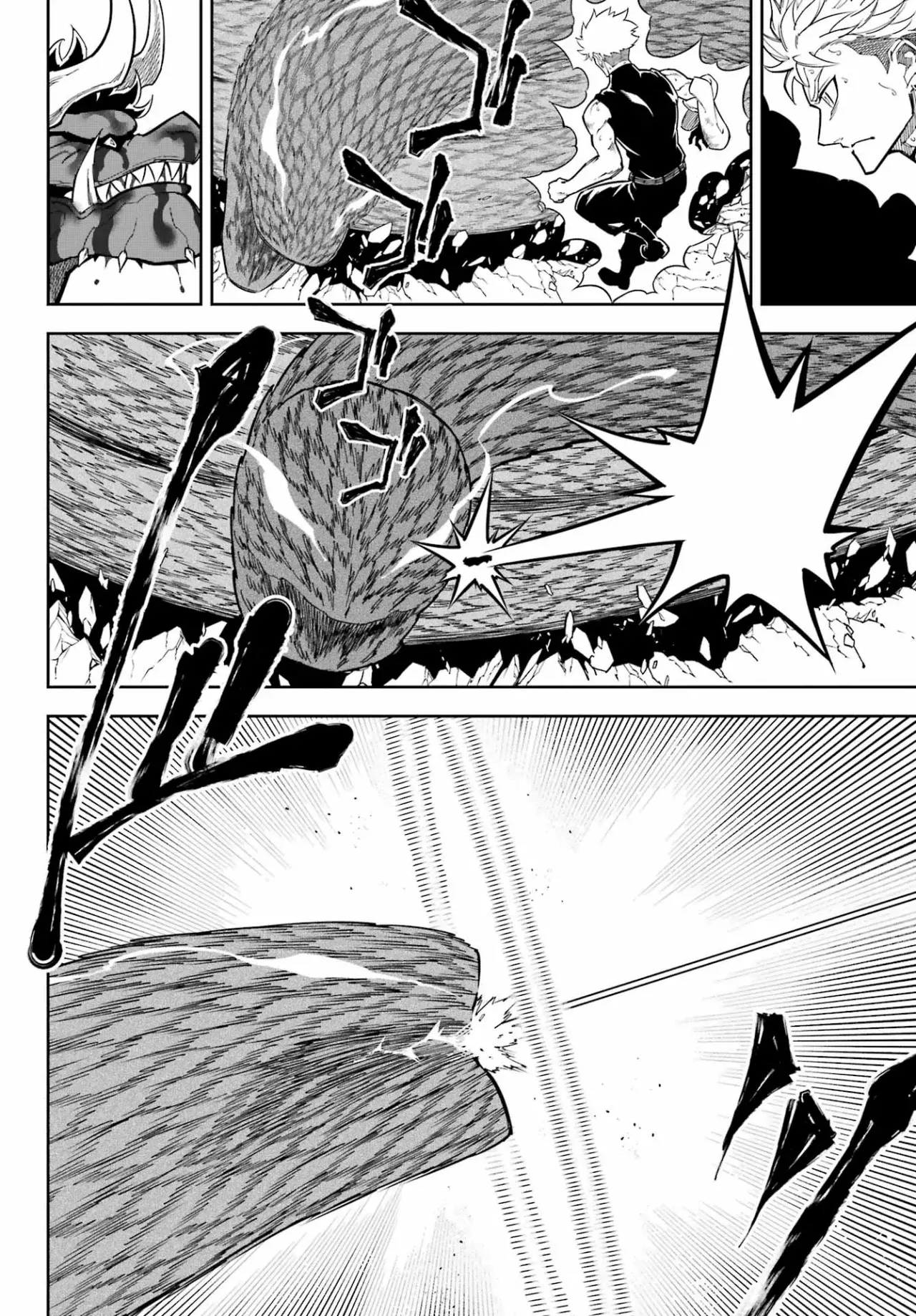 Ragna Crimson Capitulo 91 página 4