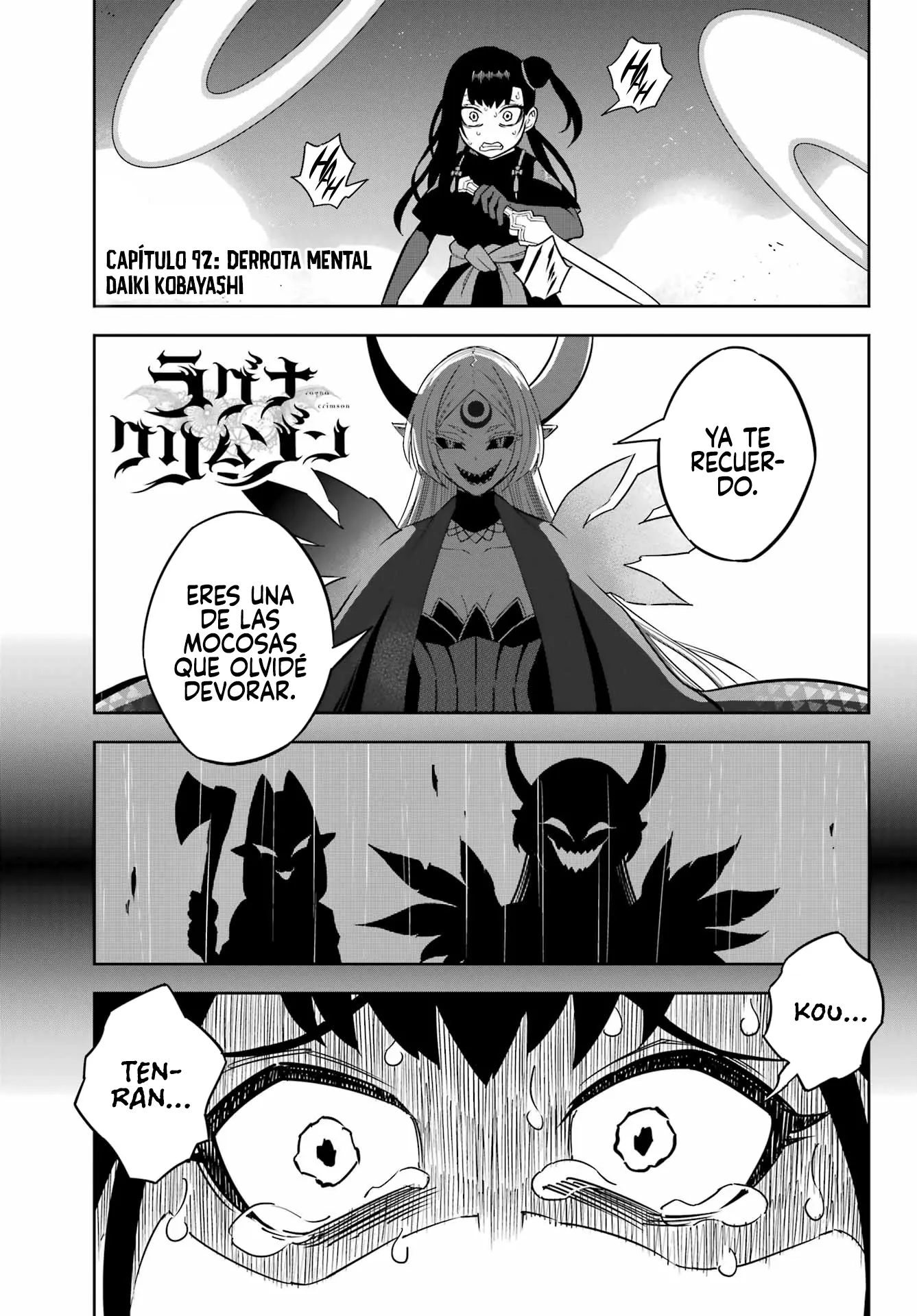 Ragna Crimson Capitulo 92 página 3