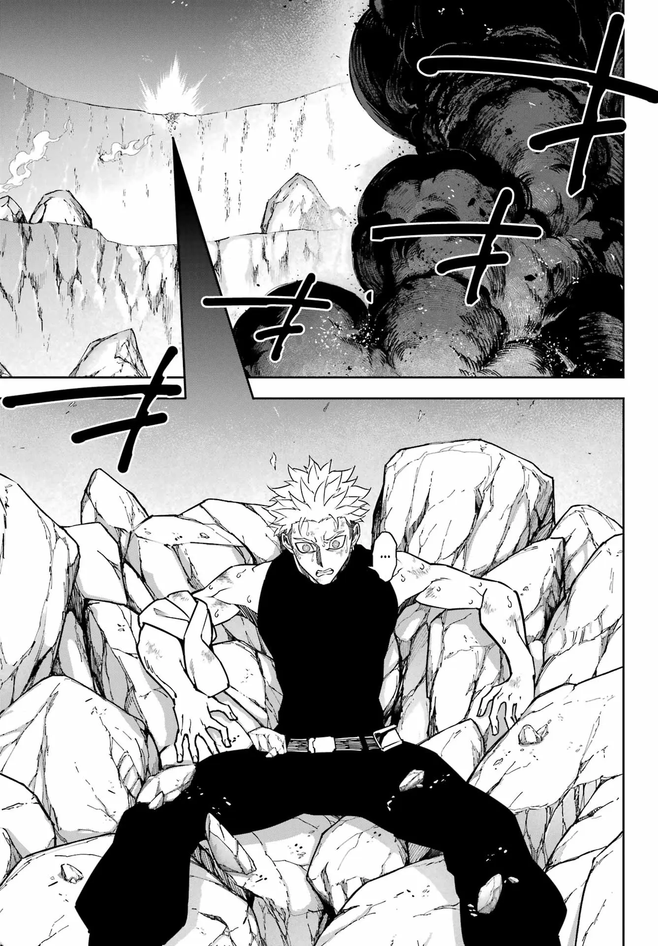 Ragna Crimson Capitulo 92 página 34