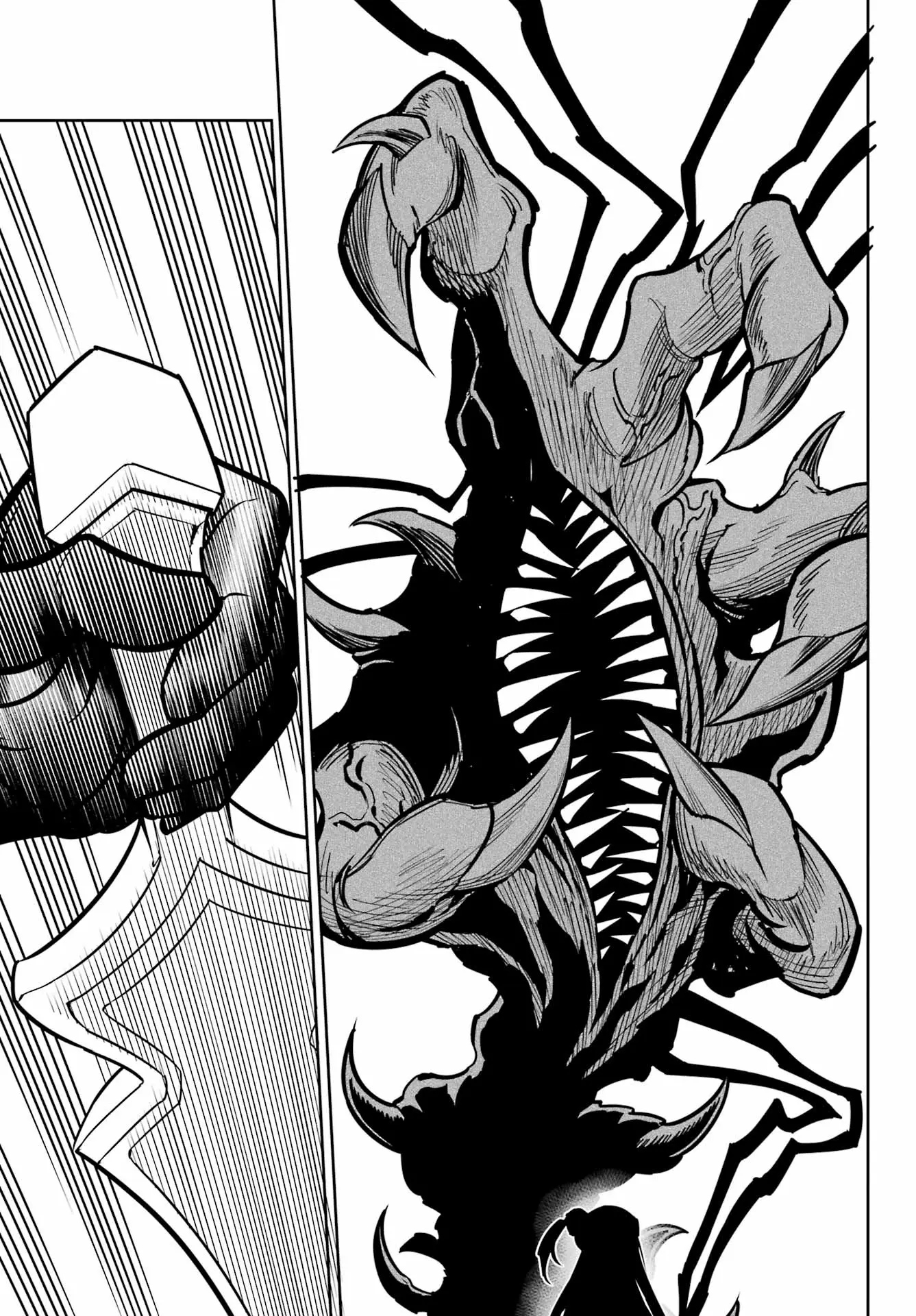 Ragna Crimson Capitulo 92 página 5