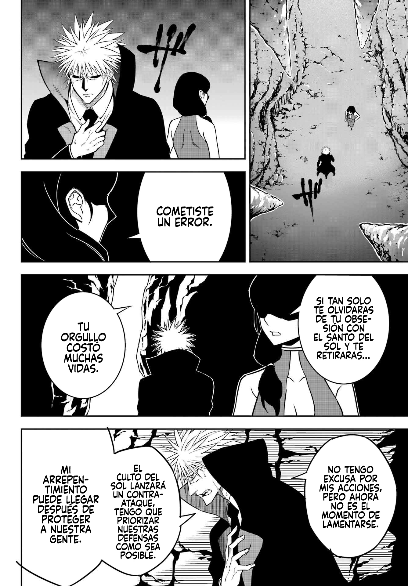 Ragna Crimson Capitulo 93 página 15