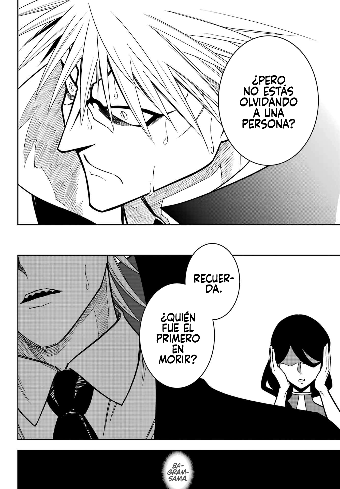 Ragna Crimson Capitulo 93 página 17