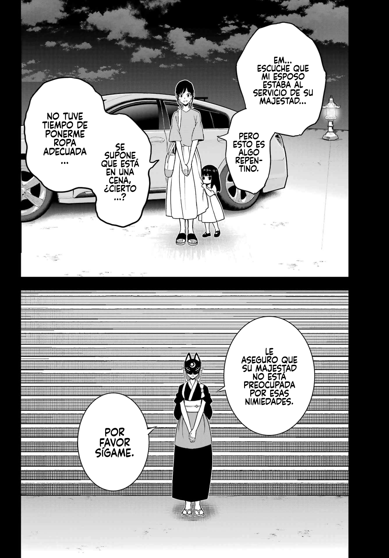 Ragna Crimson Capitulo 93 página 24