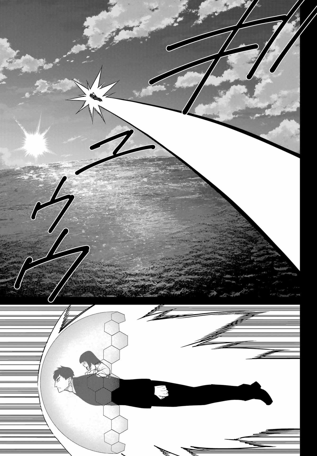 Ragna Crimson Capitulo 94 página 4