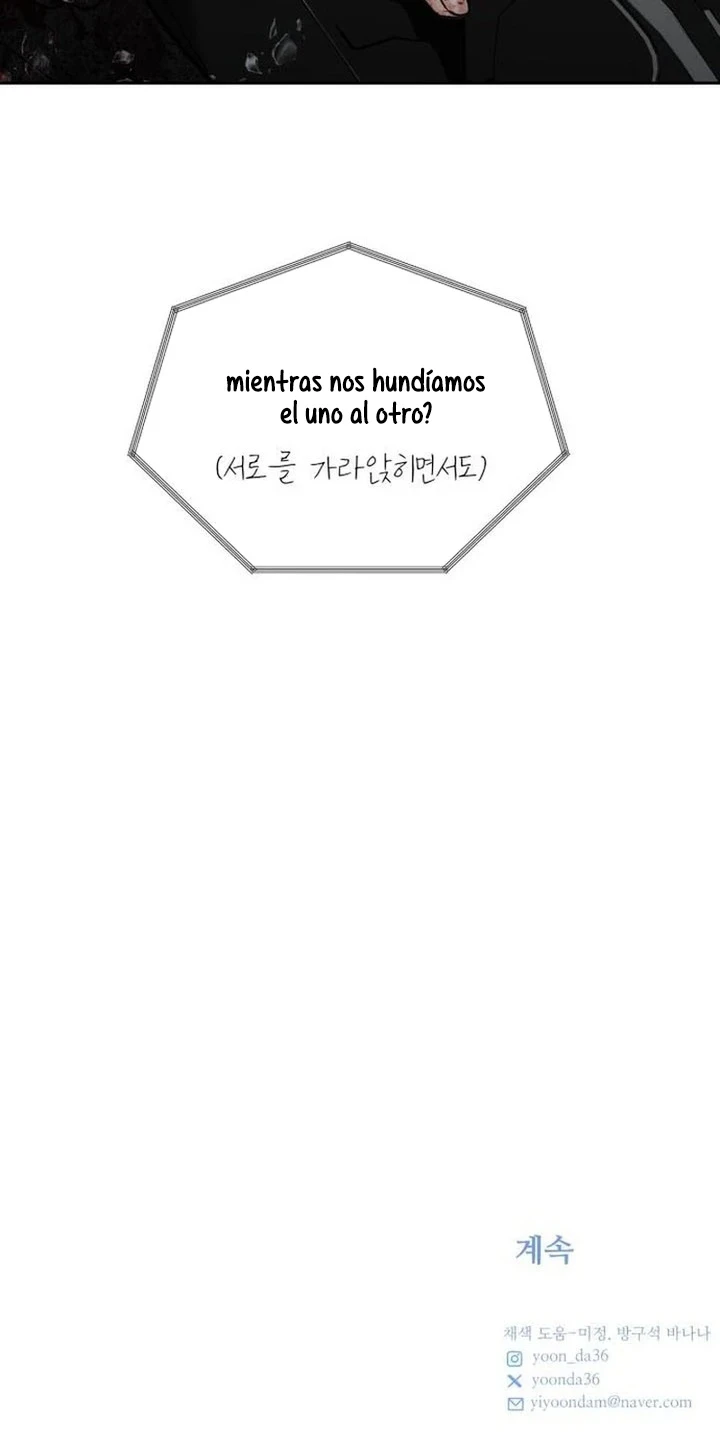 Te daré el más podrido Capitulo 102 página 19