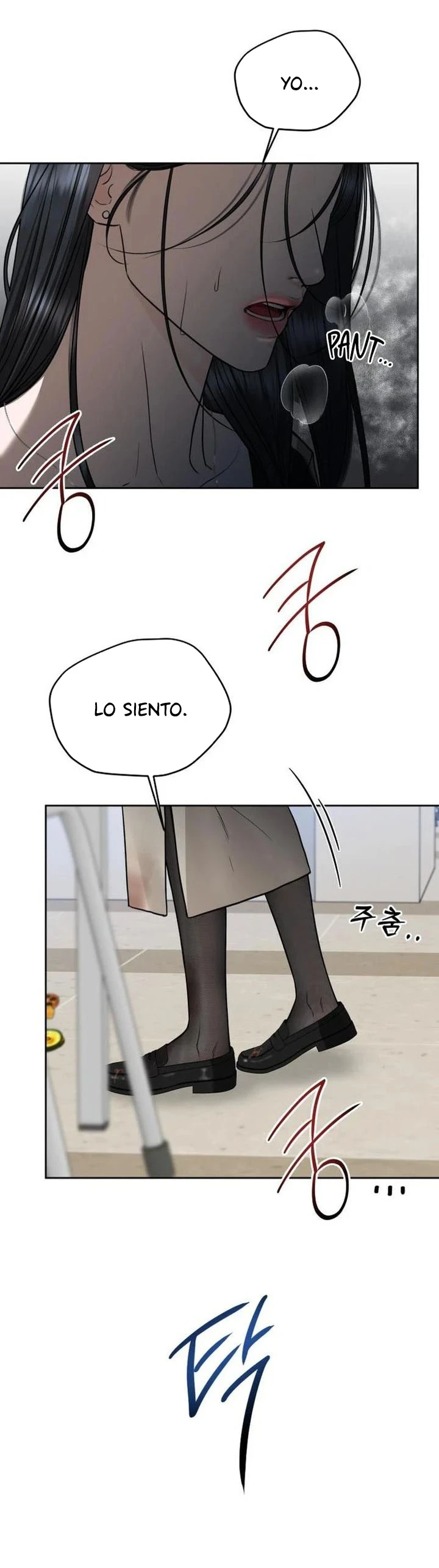 Te daré el más podrido Capitulo 97 página 7