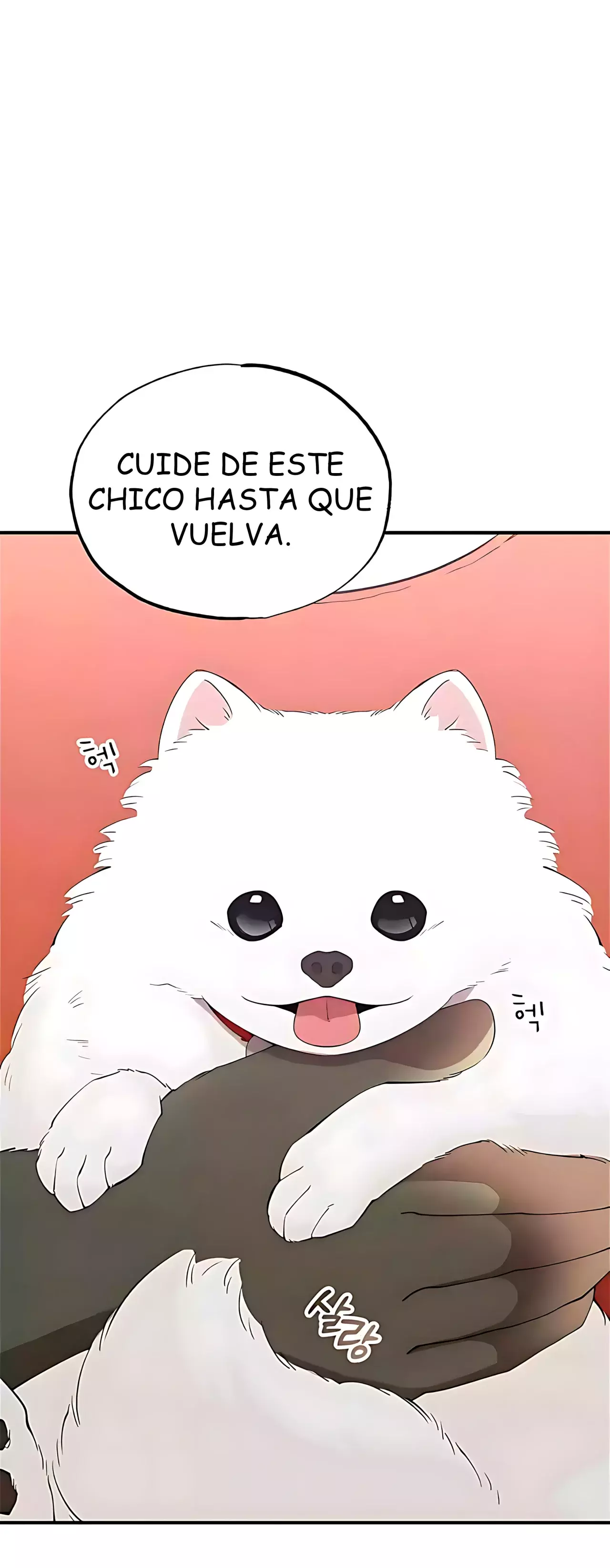 La Tienda De Conveniencia De Otro Mundo Capitulo 14 página 11