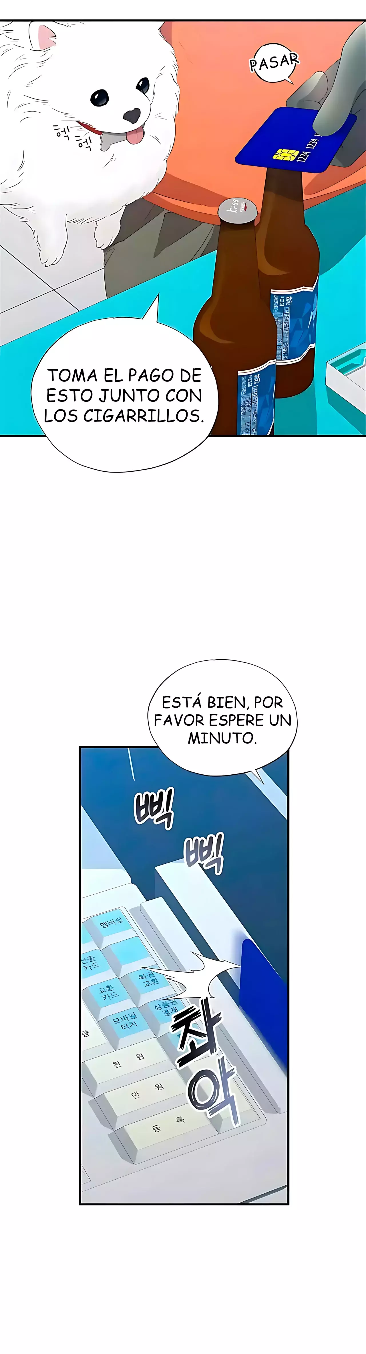 La Tienda De Conveniencia De Otro Mundo Capitulo 14 página 7