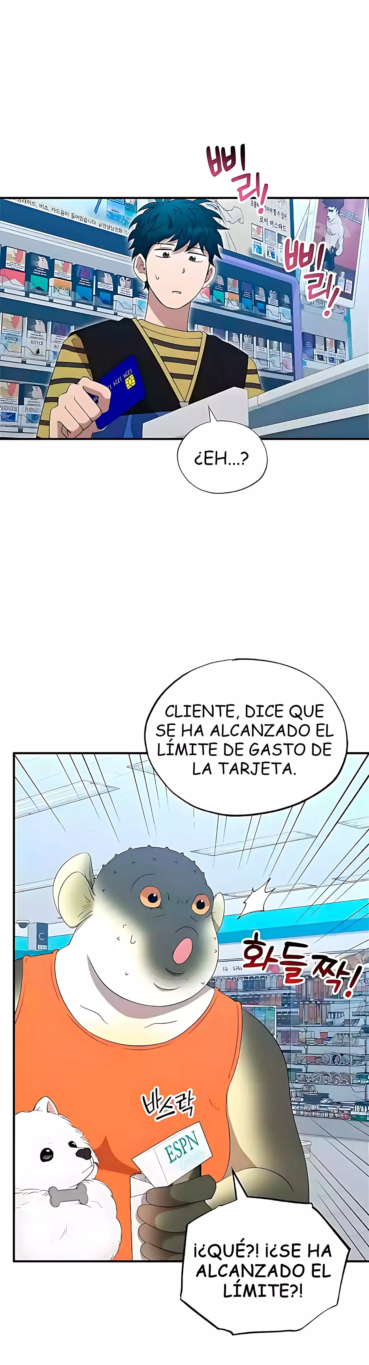 La Tienda De Conveniencia De Otro Mundo Capitulo 14 página 8
