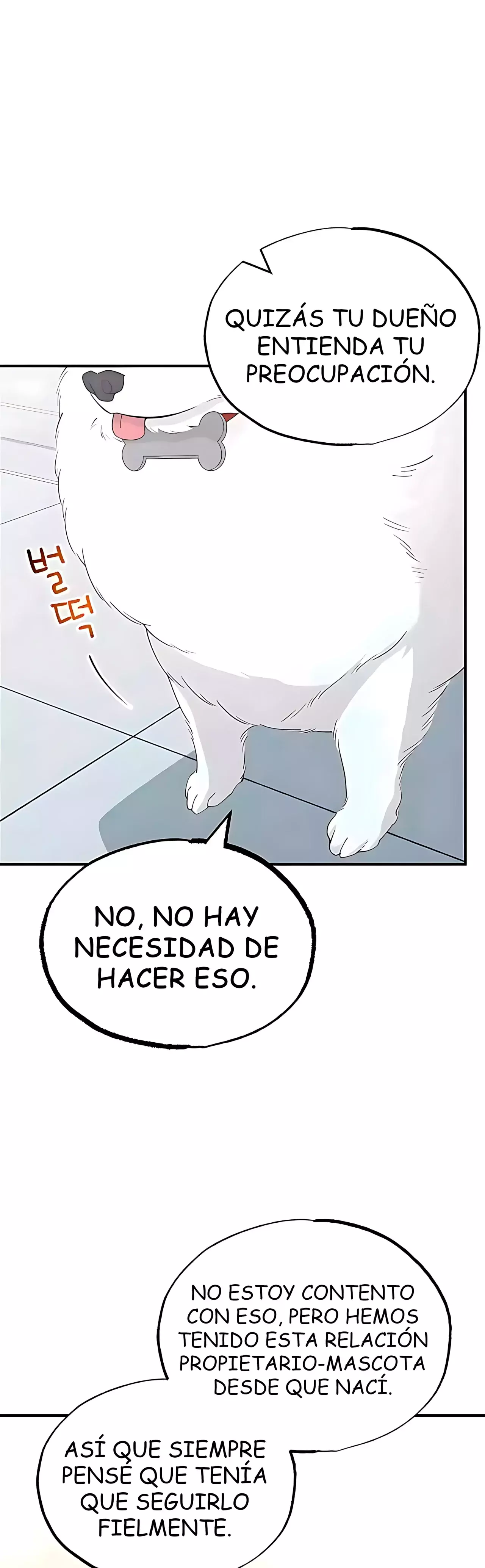 La Tienda De Conveniencia De Otro Mundo Capitulo 15 página 17