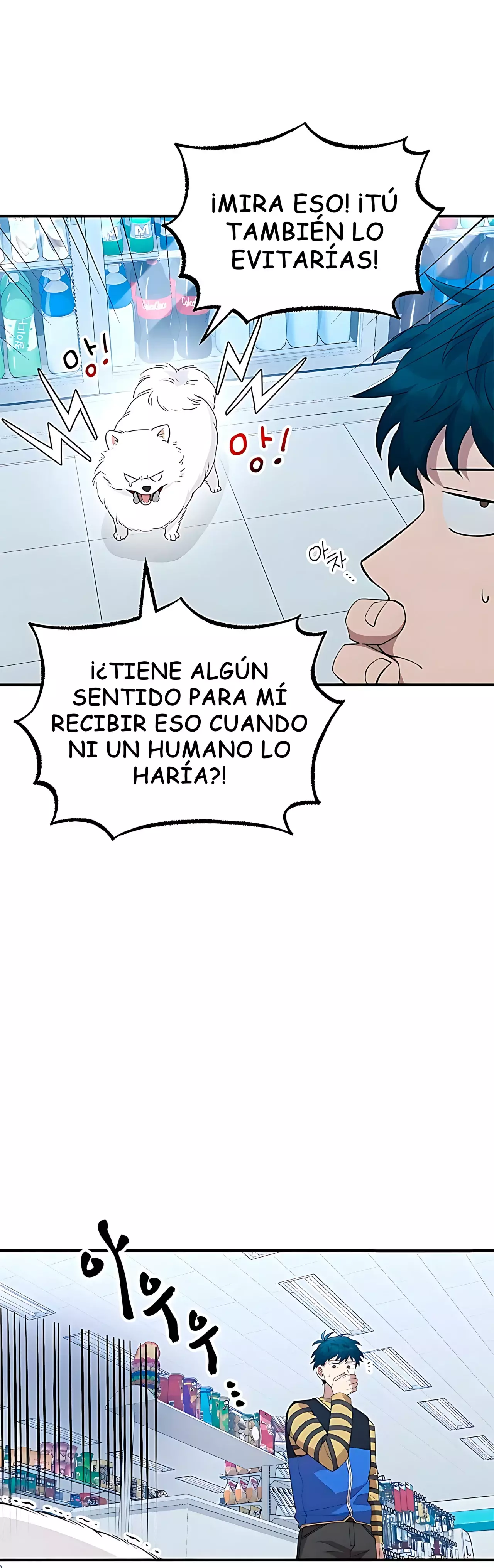 La Tienda De Conveniencia De Otro Mundo Capitulo 15 página 9