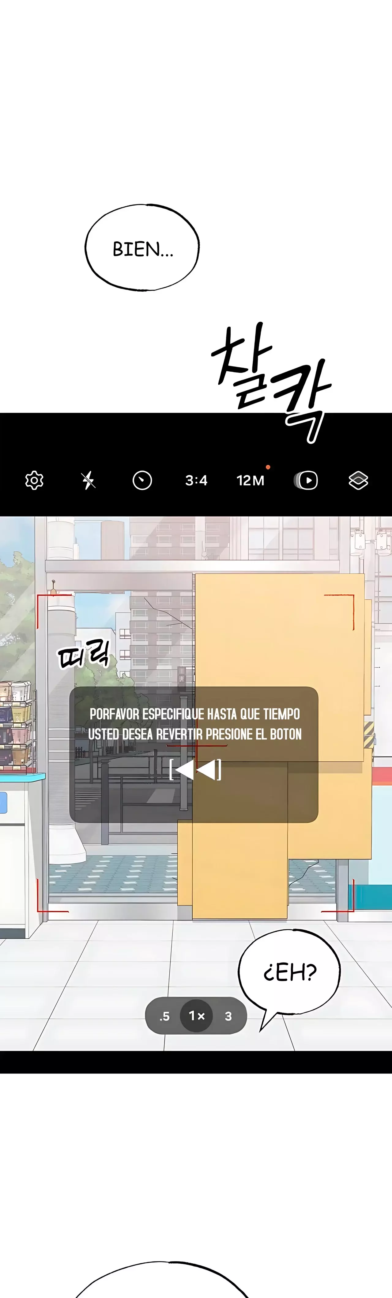 La Tienda De Conveniencia De Otro Mundo Capitulo 17 página 6