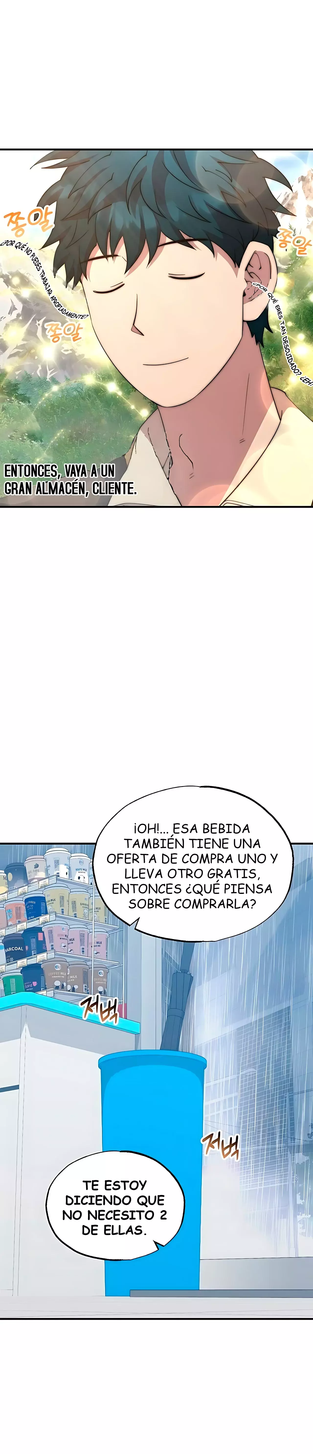 La Tienda De Conveniencia De Otro Mundo Capitulo 18 página 3