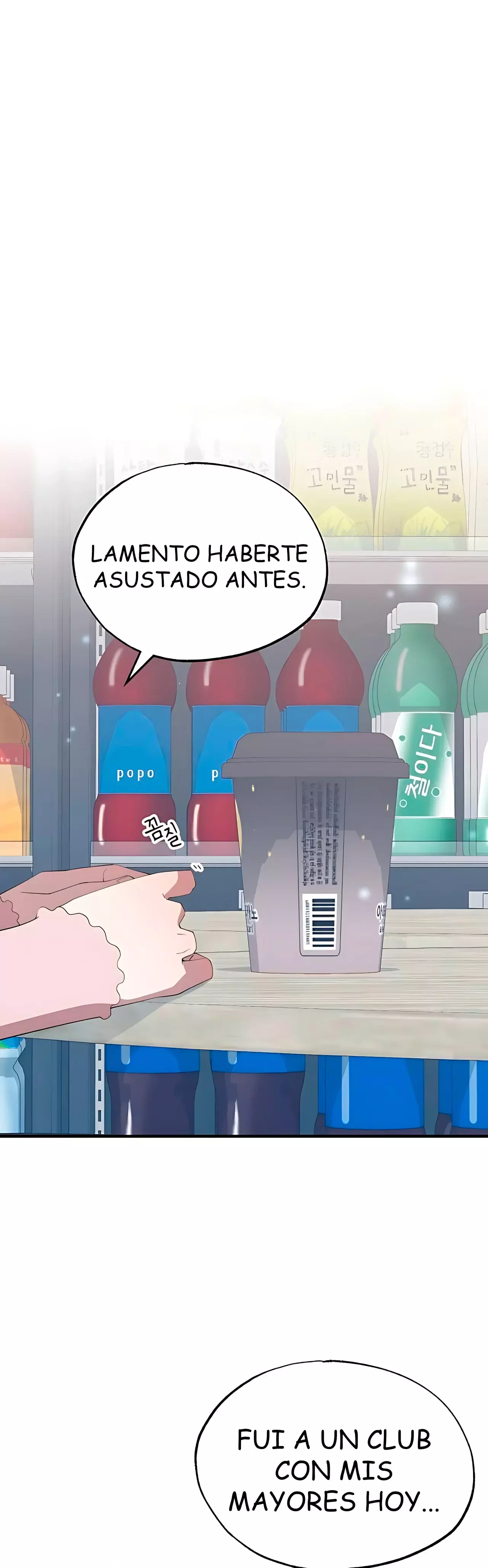 La Tienda De Conveniencia De Otro Mundo Capitulo 20 página 2
