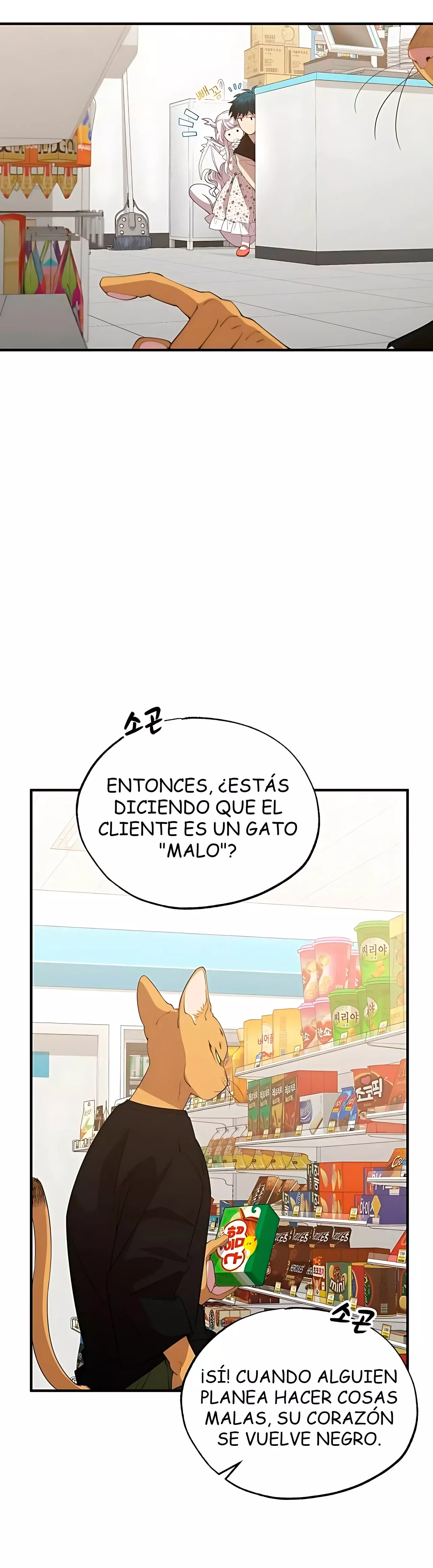 La Tienda De Conveniencia De Otro Mundo Capitulo 21 página 24